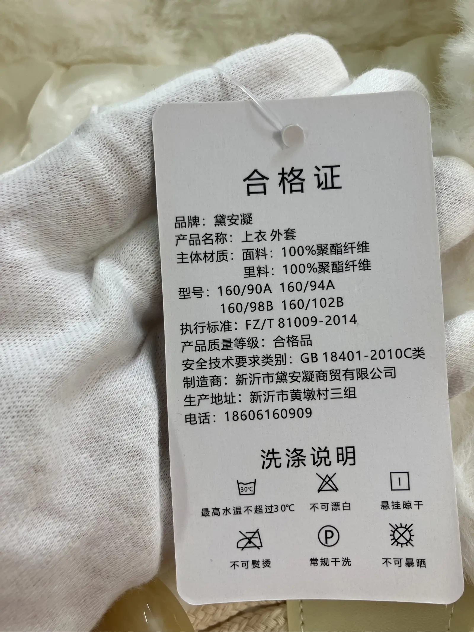 https://r2-worker.digdig.jp/product/a1029218-b8c7-4c69-98cd-cf4608cf45af/53a40e5f-ec12-4295-8fc2-b0f38805e5d0