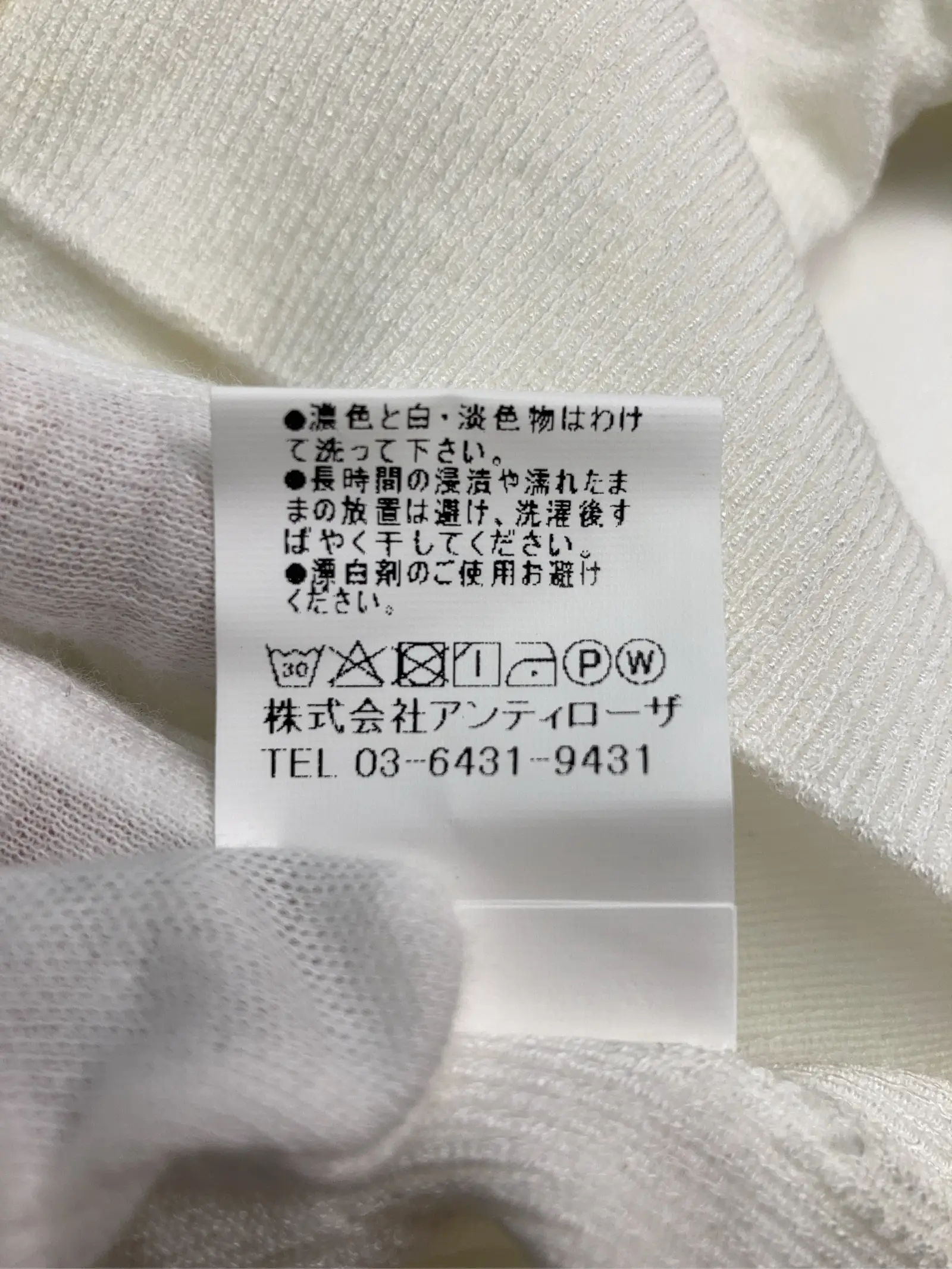 https://r2-worker.digdig.jp/product/a102cd0a-7535-40c2-ae73-5109338241cd/9a66a77c-826e-433b-a652-1ceb58d03da5