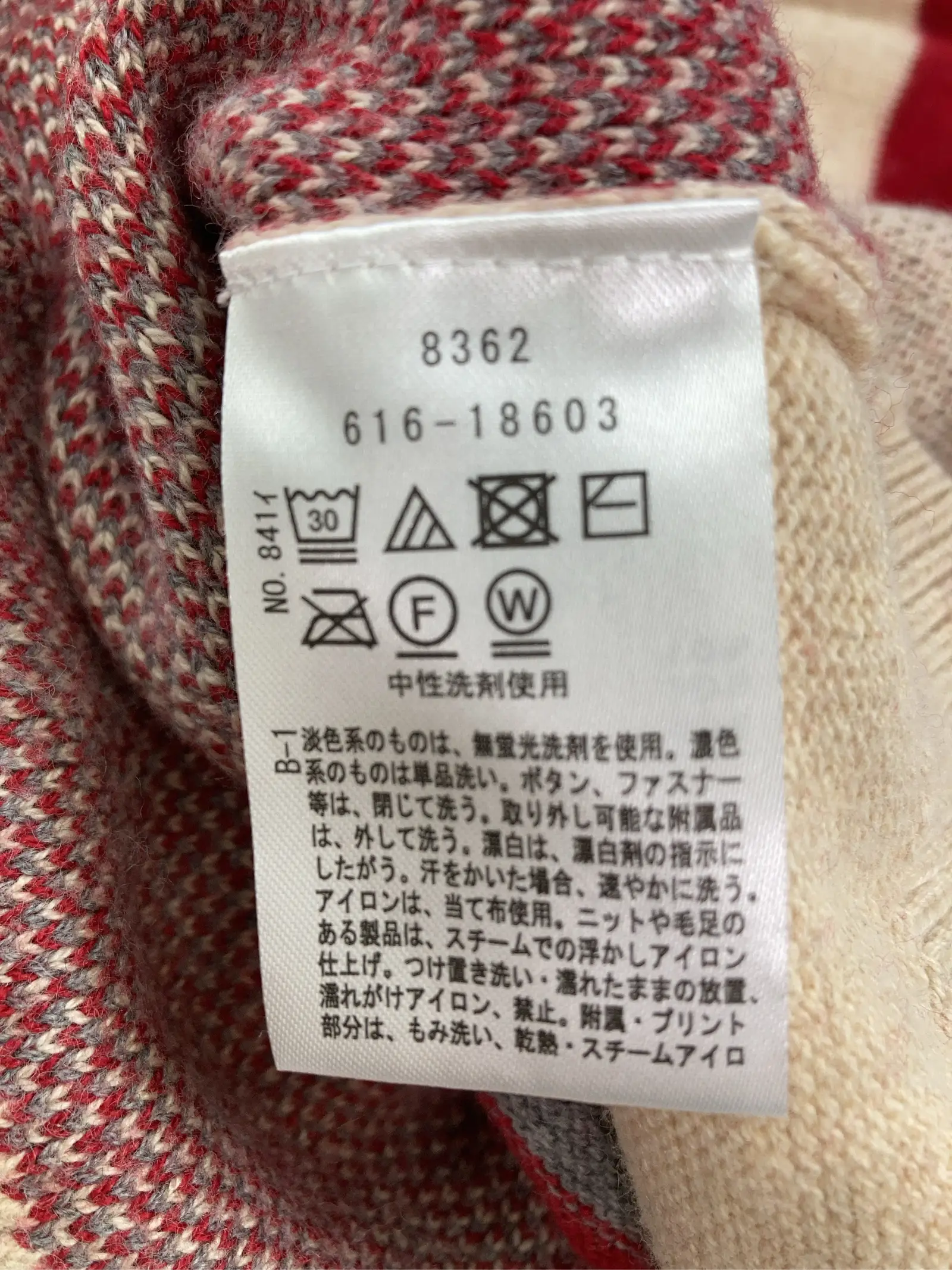 https://r2-worker.digdig.jp/product/a1043210-d90c-44da-b080-274271f165f1/4477941c-ef09-4842-a07c-45bc1bfca4ee