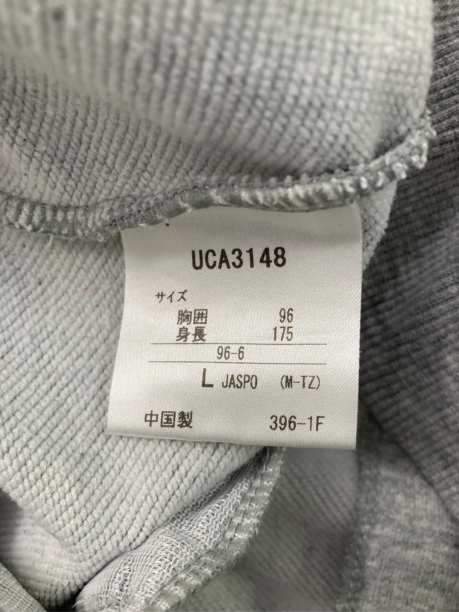 https://r2-worker.digdig.jp/product/a104c34b-c2d3-4e20-a18d-ffd5c9c388b4/736b68a3-dac1-49ca-9b47-e9246a8406bf