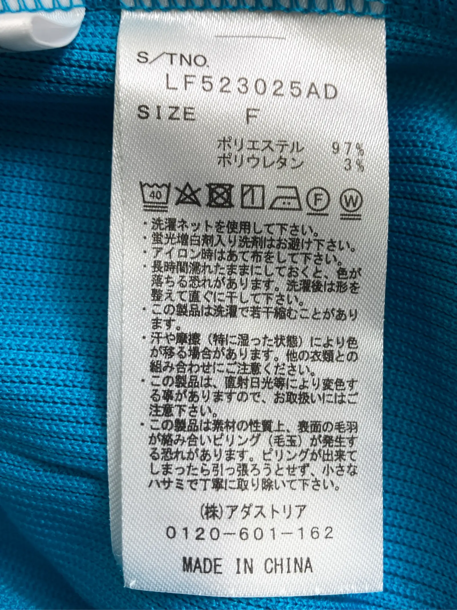 https://r2-worker.digdig.jp/product/a104d5a0-d27c-479f-b6b7-d99cdcca4ff6/62f208cf-cfea-4a64-a953-5f828cde2435