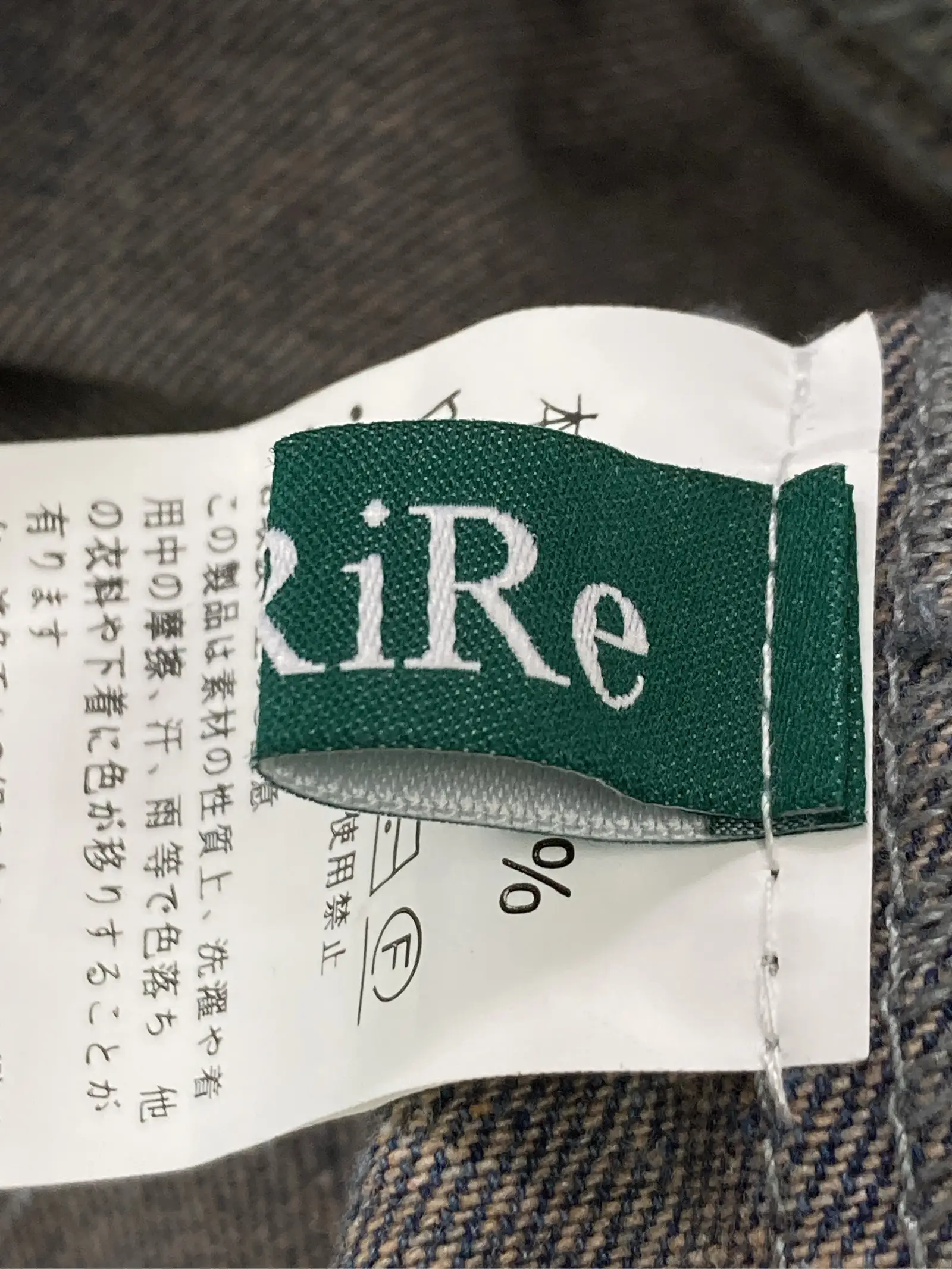 https://r2-worker.digdig.jp/product/a1050181-eef7-4e3d-ad43-3dcc12bbfce5/858491e3-5a9d-415f-a293-6da922178044