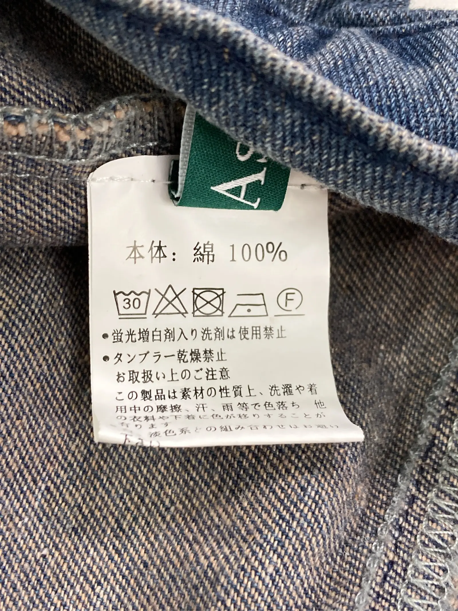 https://r2-worker.digdig.jp/product/a1050181-eef7-4e3d-ad43-3dcc12bbfce5/8c07098a-c285-4eb4-883a-3b0471aa9764