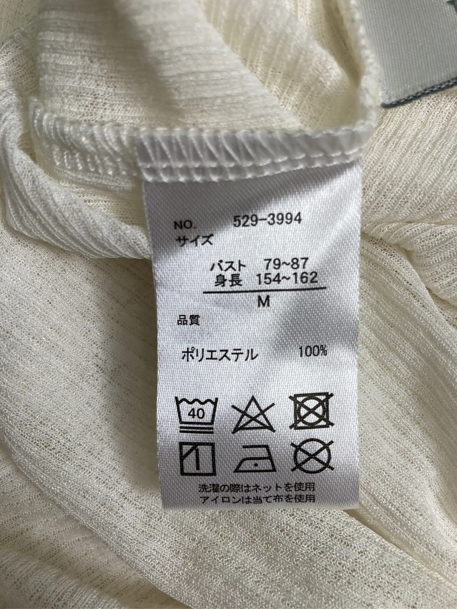 https://r2-worker.digdig.jp/product/a10528fb-4a5d-4ece-8367-8e2ecba7f6e5/9eb1f7ac-d04a-4a4a-a704-c808ff3ea709