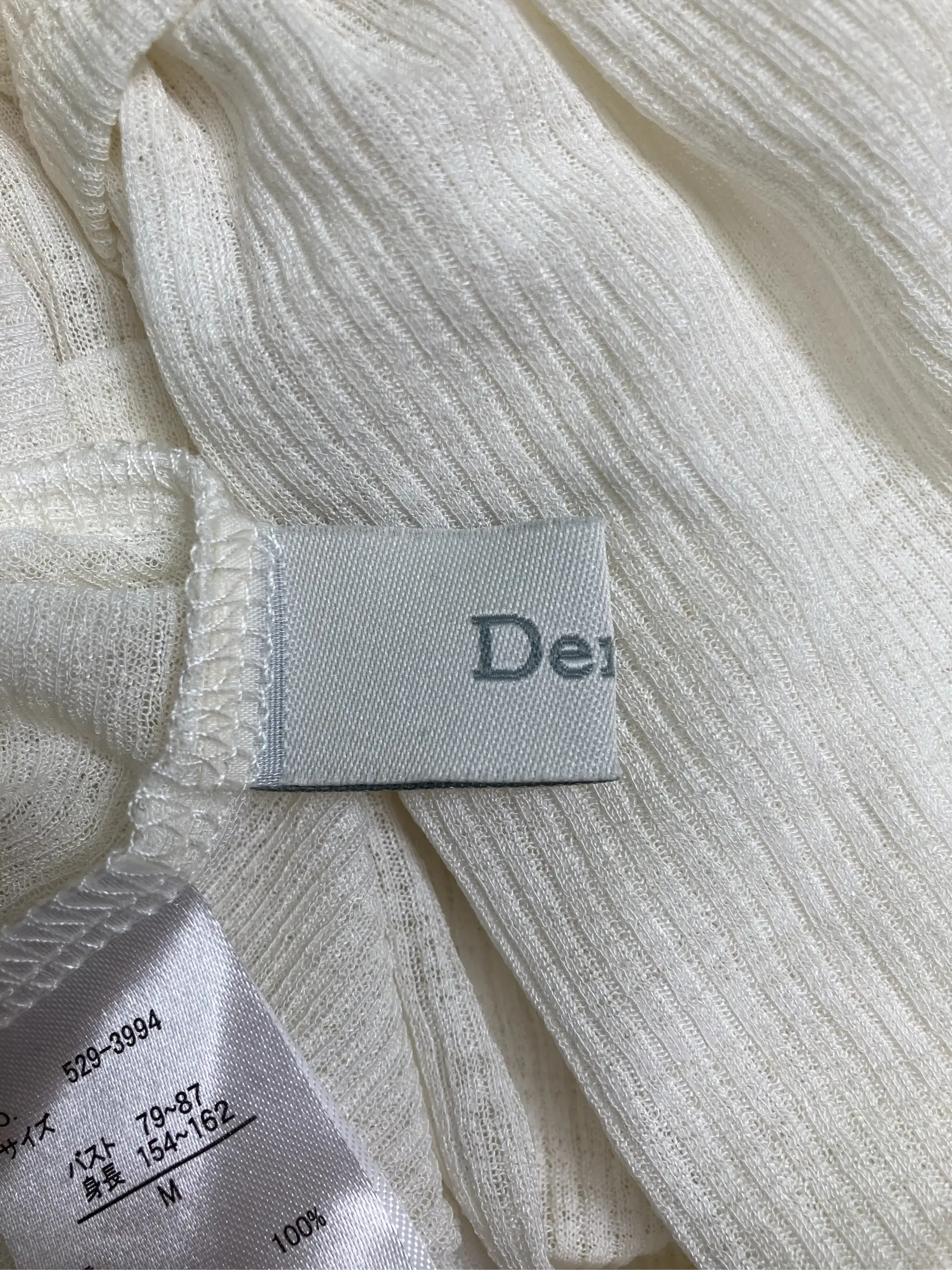 https://r2-worker.digdig.jp/product/a10528fb-4a5d-4ece-8367-8e2ecba7f6e5/ed7bf1ac-31e5-4806-8bb6-ad47901fc1ec