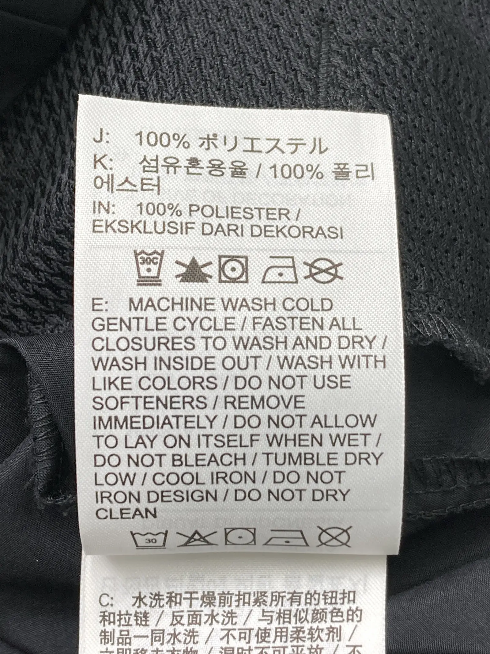 https://r2-worker.digdig.jp/product/a1054a3f-b4af-4996-add7-e3c46c72247b/2fd5fb15-23d3-4e63-9799-e6bac369557a