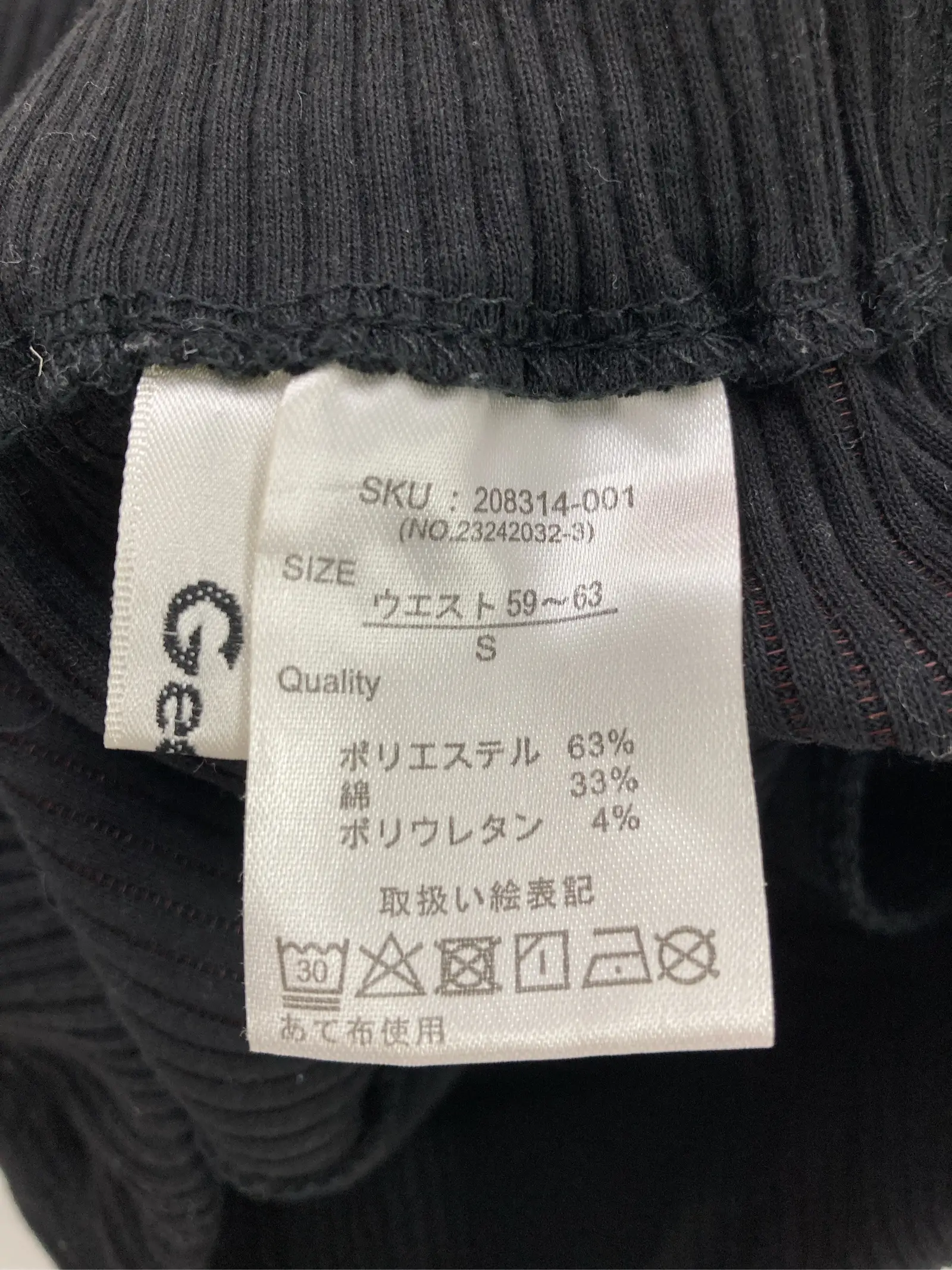 https://r2-worker.digdig.jp/product/a105560b-cc71-4abc-b9a5-0b3cd8f129e3/a3c3764b-949b-461e-ab68-be9c750e569d