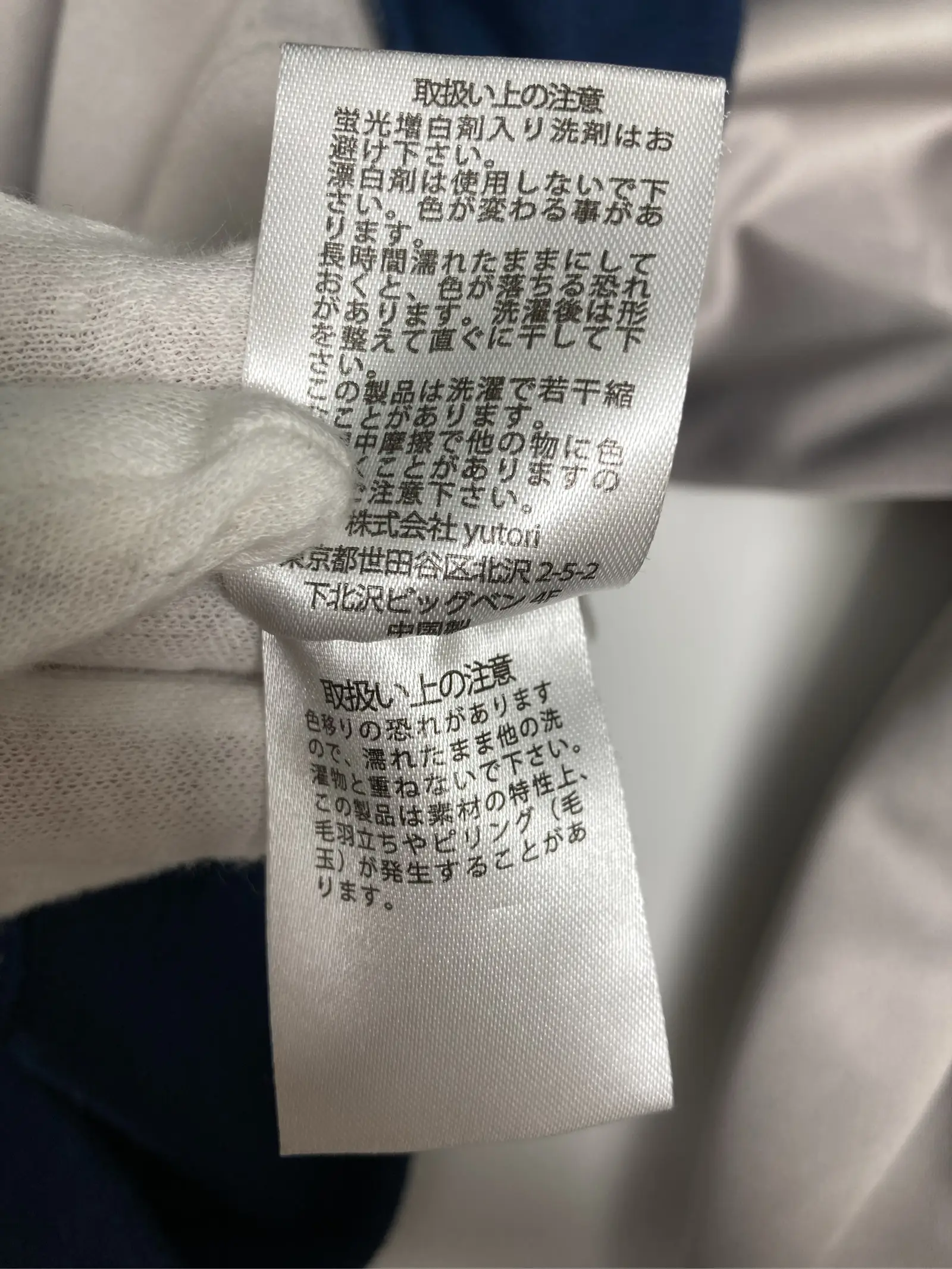 https://r2-worker.digdig.jp/product/a105f4ed-f349-418e-9e6e-ba92dc9227c1/fe2b31b7-3db6-4f87-a00d-d6dd1674924e