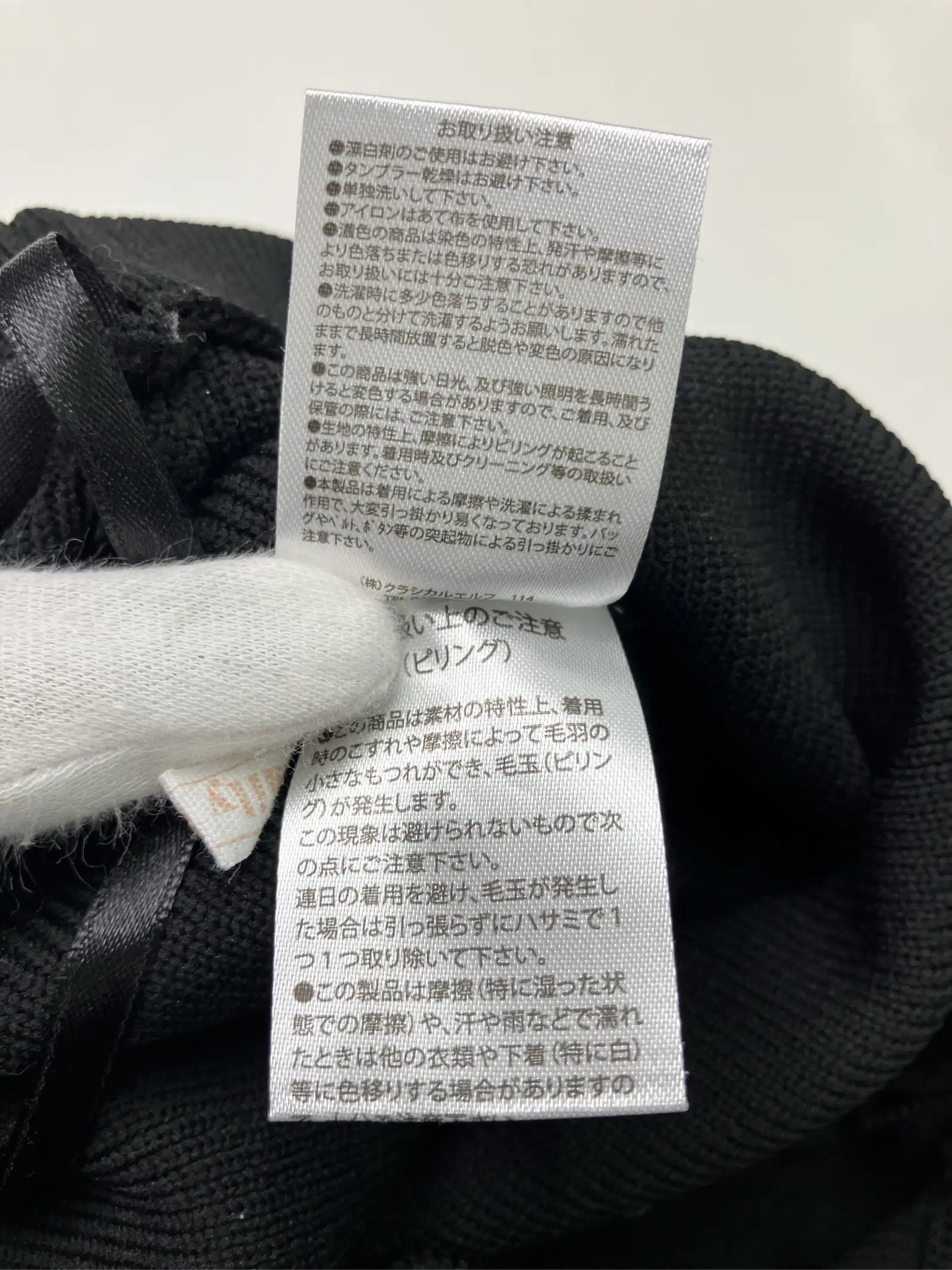https://r2-worker.digdig.jp/product/a106dc02-2b78-4c19-ae31-058665f6a261/1970992e-8f35-4fb0-a293-714ccee562bd