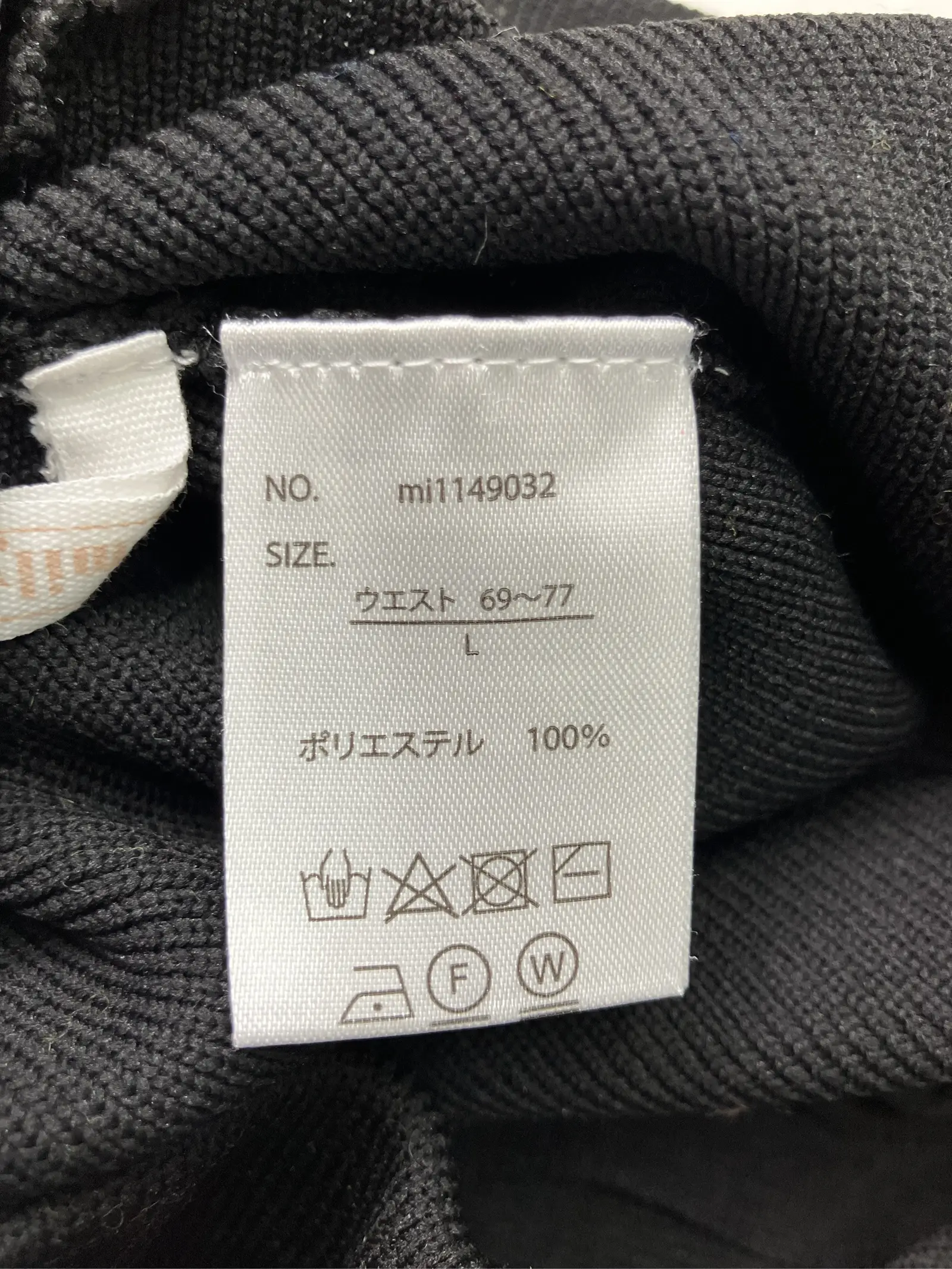 https://r2-worker.digdig.jp/product/a106dc02-2b78-4c19-ae31-058665f6a261/b12e7e6e-0613-4054-ae9f-403dff359a54