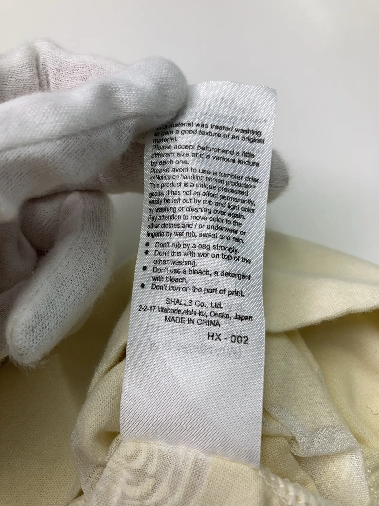 https://r2-worker.digdig.jp/product/a1079a3b-a20d-46cd-830a-0a5c30a1cdcd/2da02eff-15ba-4901-82f2-6c327335e5bc