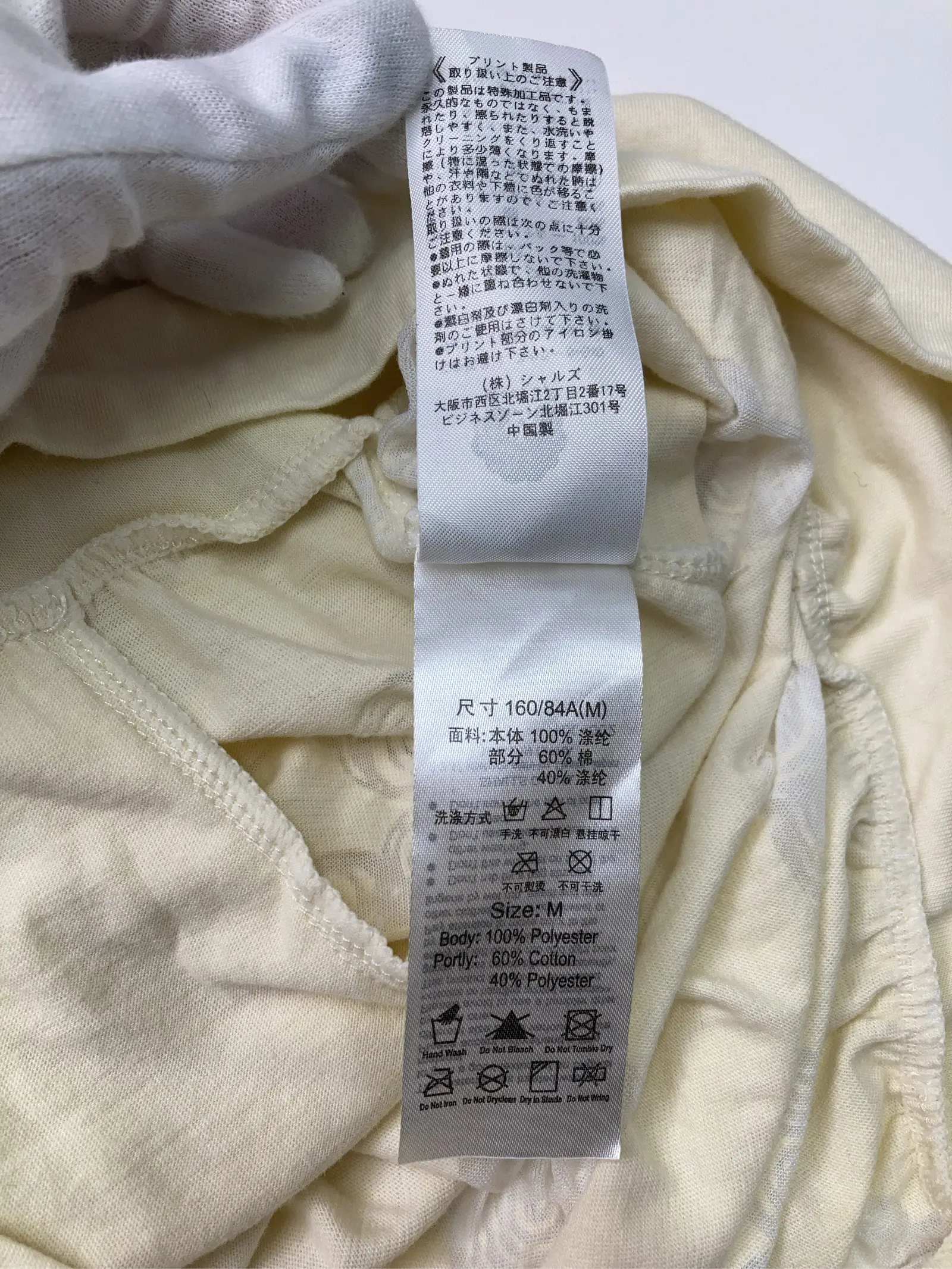 https://r2-worker.digdig.jp/product/a1079a3b-a20d-46cd-830a-0a5c30a1cdcd/58897618-f815-4881-aa92-6465a7698c94