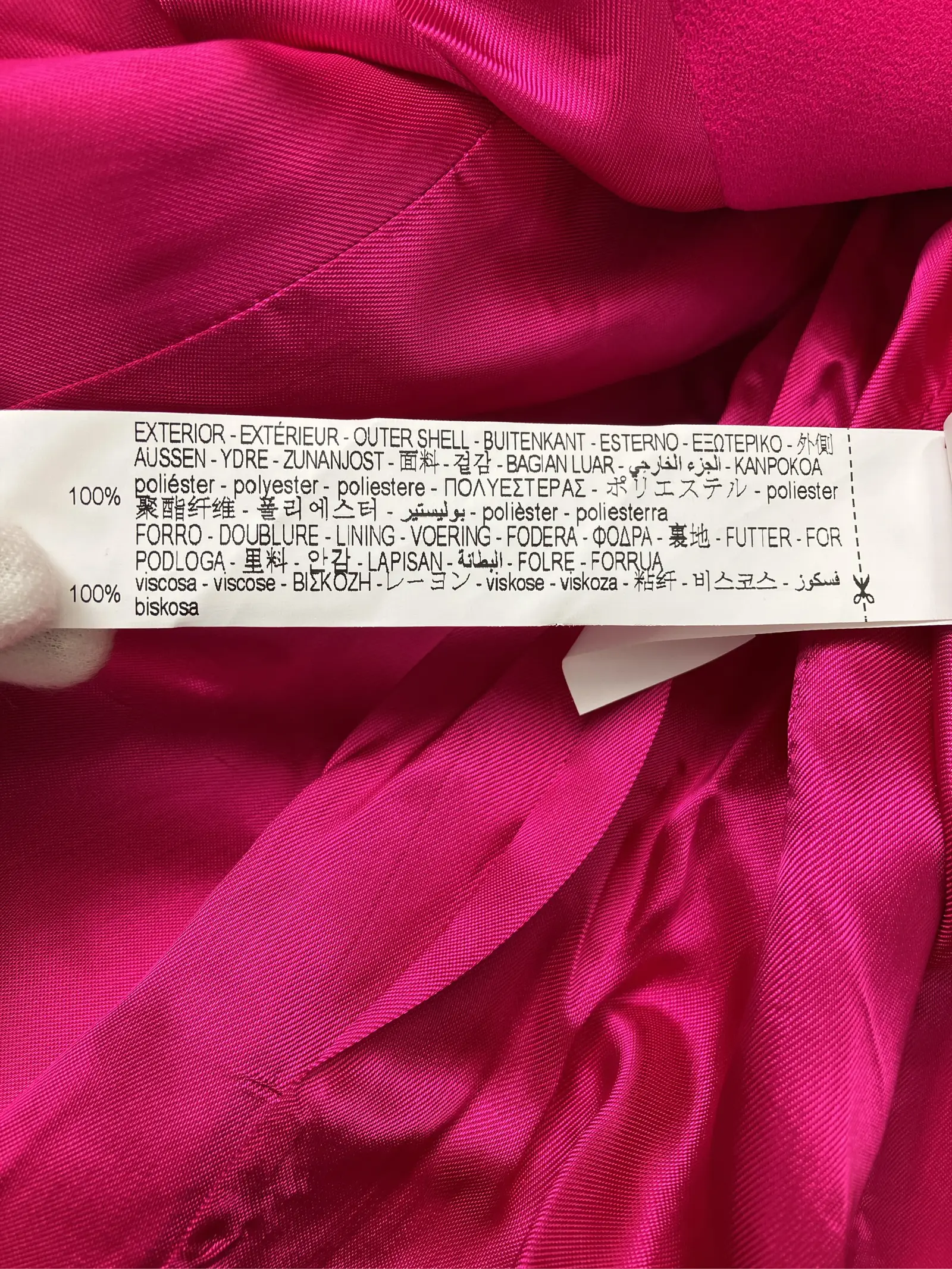 https://r2-worker.digdig.jp/product/a108f6ad-8e61-48a8-872c-4e87e17ee315/a1f32a61-45d4-4292-a79a-d808315947f0