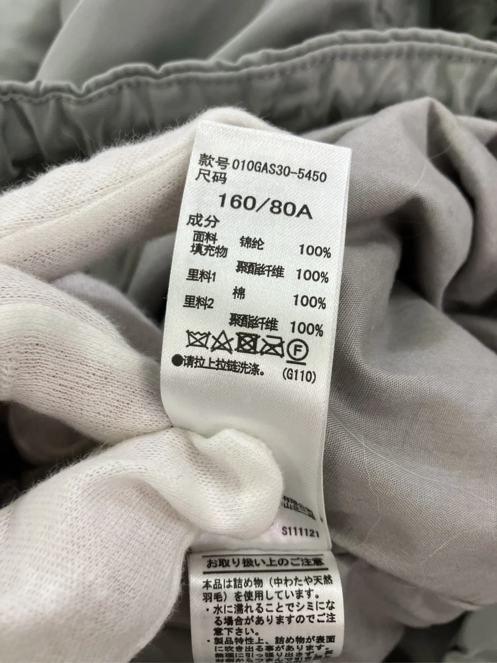 https://r2-worker.digdig.jp/product/a1092e65-17d6-4301-a50a-7399a4bfb7a9/4ddf4c1e-30c8-4e67-8acb-a050c9214164