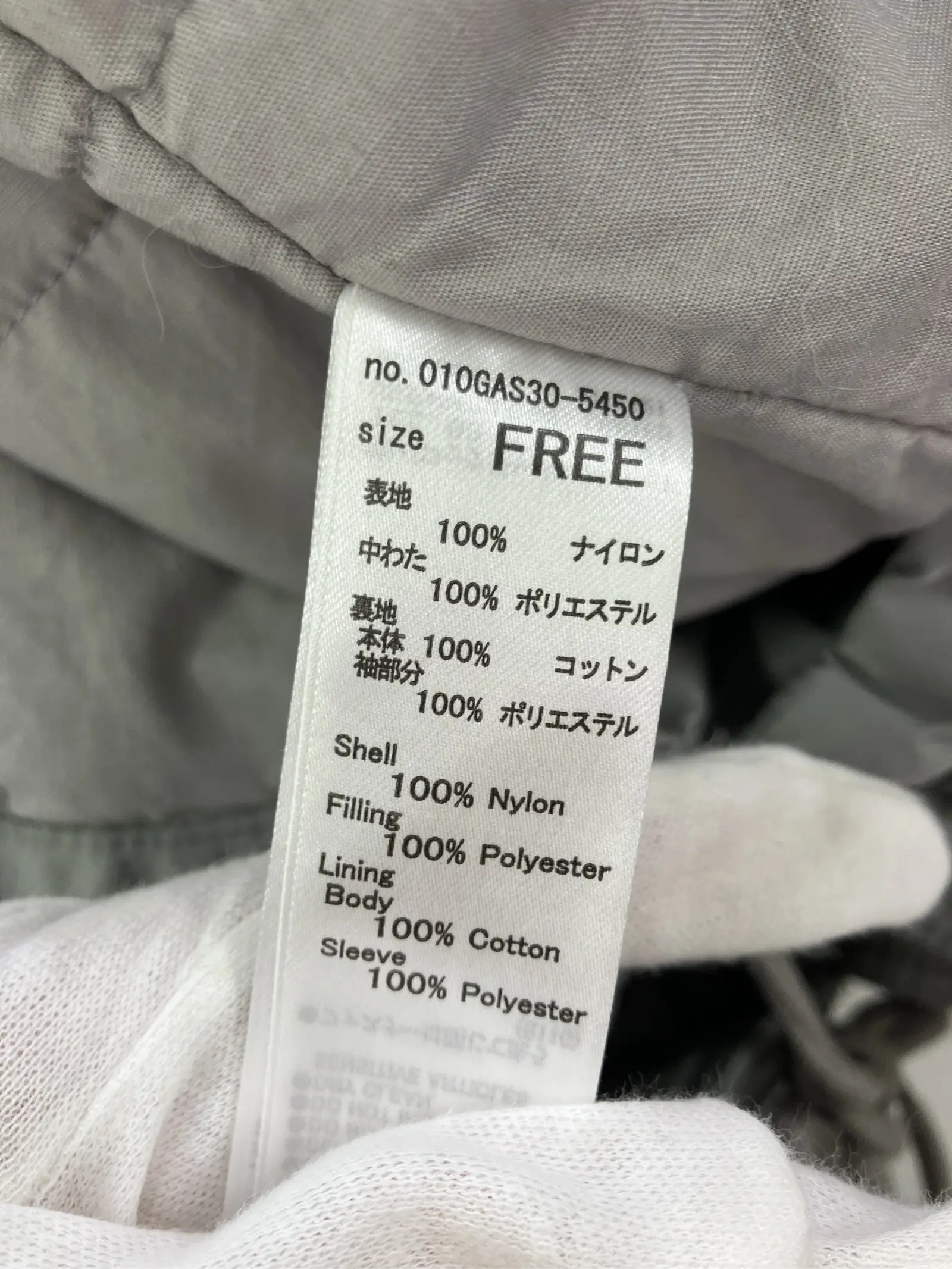 https://r2-worker.digdig.jp/product/a1092e65-17d6-4301-a50a-7399a4bfb7a9/64348188-54c0-4325-a22c-4583780b5f74
