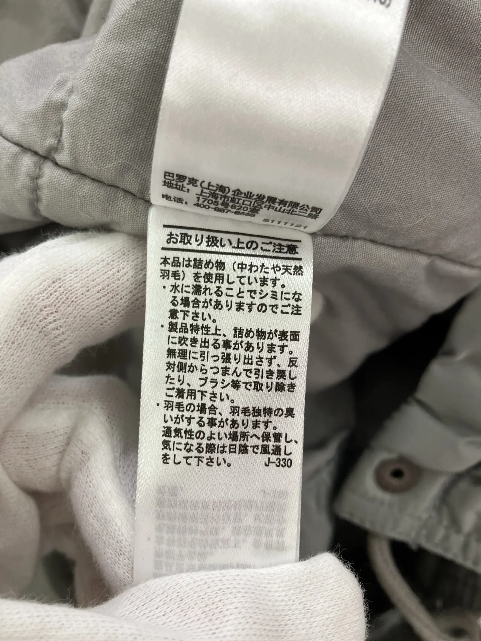 https://r2-worker.digdig.jp/product/a1092e65-17d6-4301-a50a-7399a4bfb7a9/cda06993-e52d-4a19-adf2-5b9081e53989