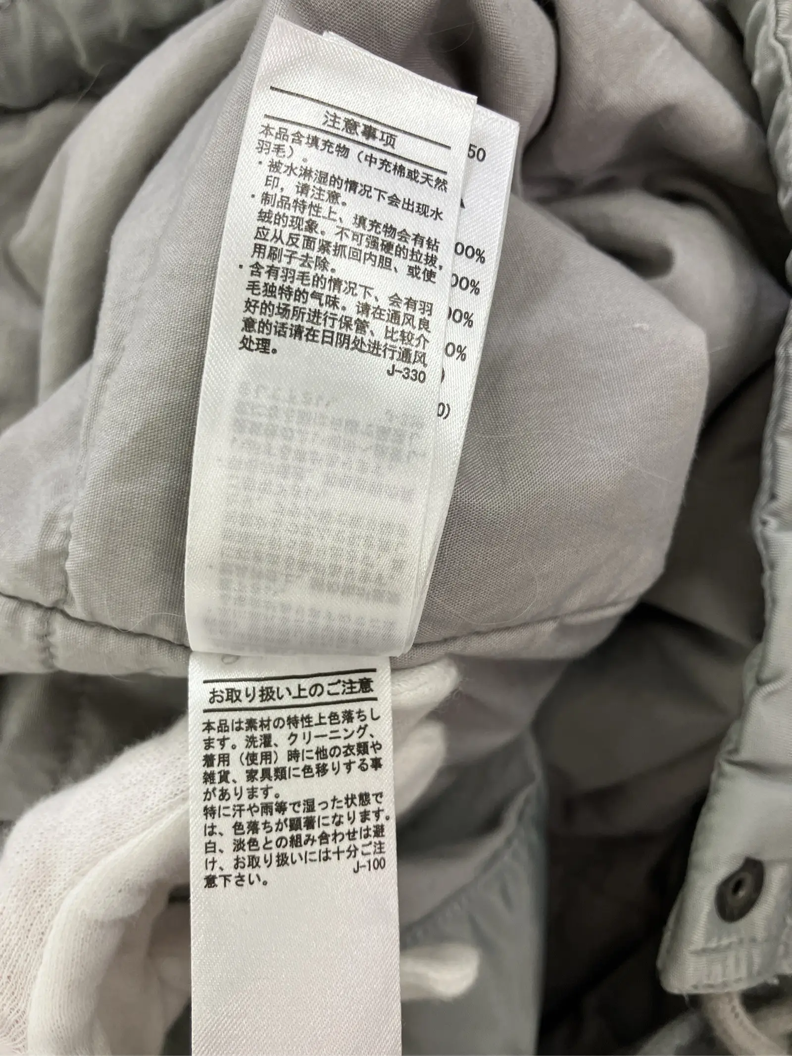 https://r2-worker.digdig.jp/product/a1092e65-17d6-4301-a50a-7399a4bfb7a9/d2c115b6-7f4f-4f1b-b04f-2548847cb404