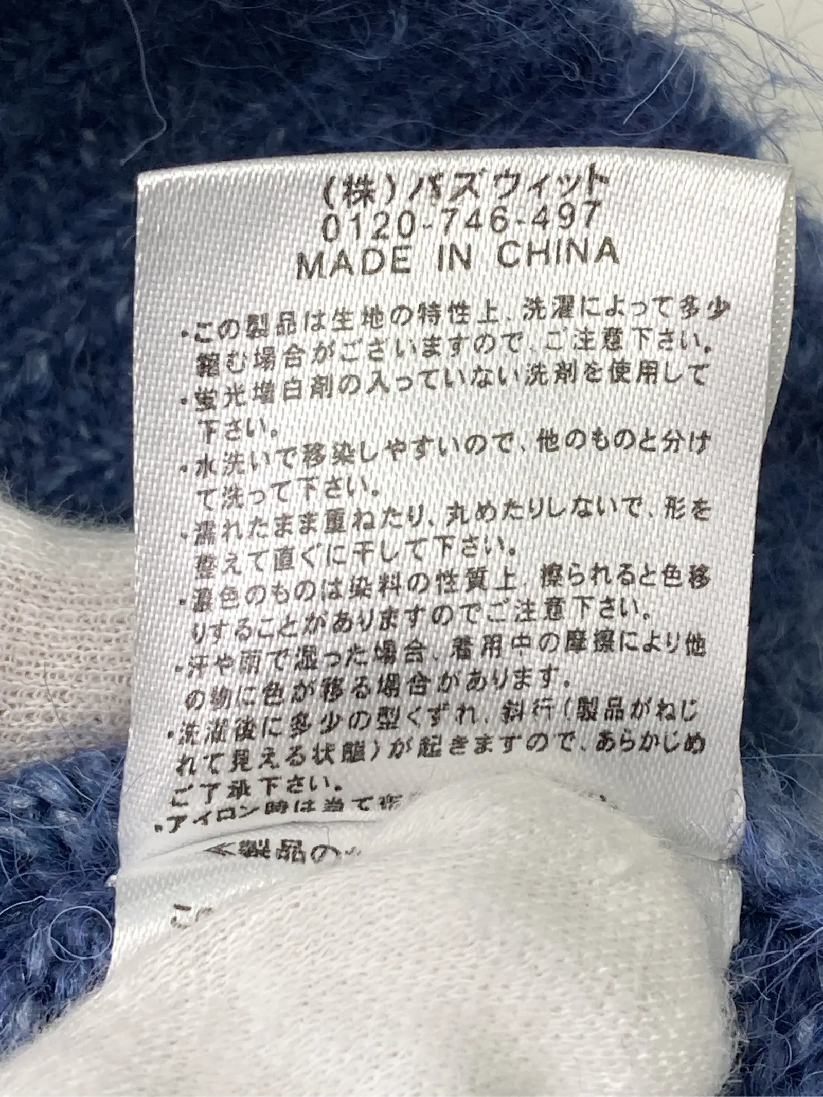 https://r2-worker.digdig.jp/product/a1099655-94f2-4838-962c-07bba3b8a836/941f3204-9761-4d06-a802-29b4dd2b77b0