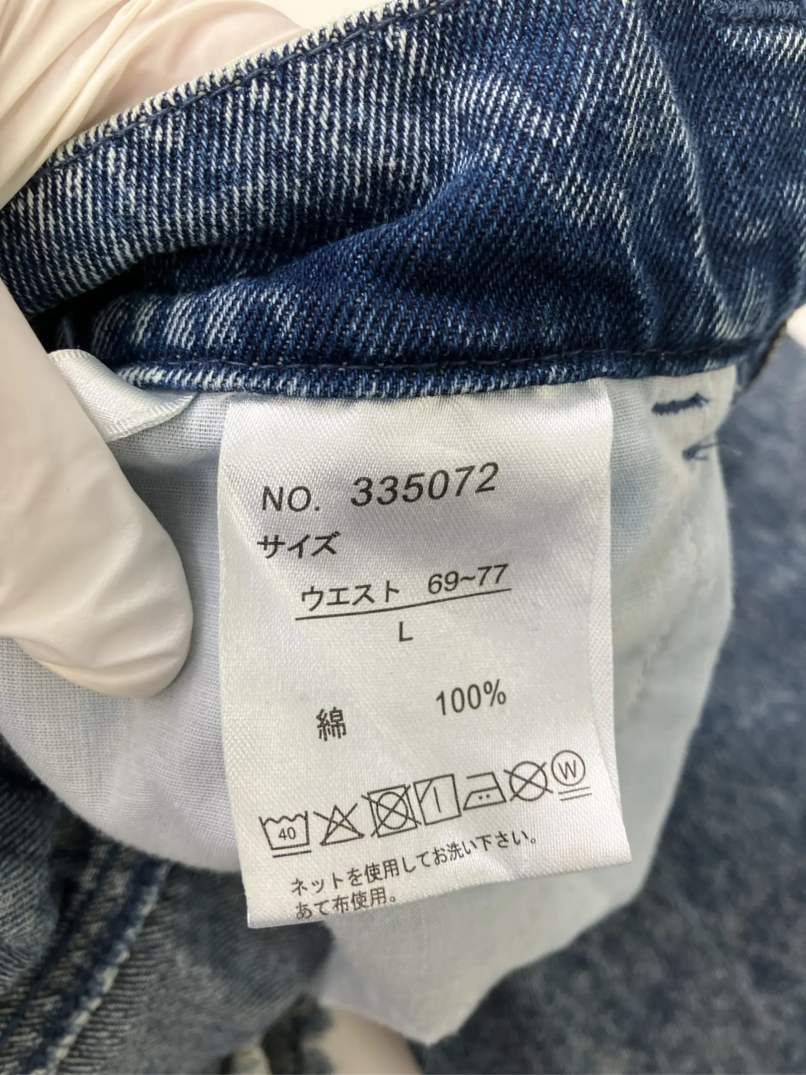 https://r2-worker.digdig.jp/product/a10a2daf-318c-4a45-90ee-653b990f5fb8/0145af4a-f49e-42d8-a393-1f7ad4c2b346