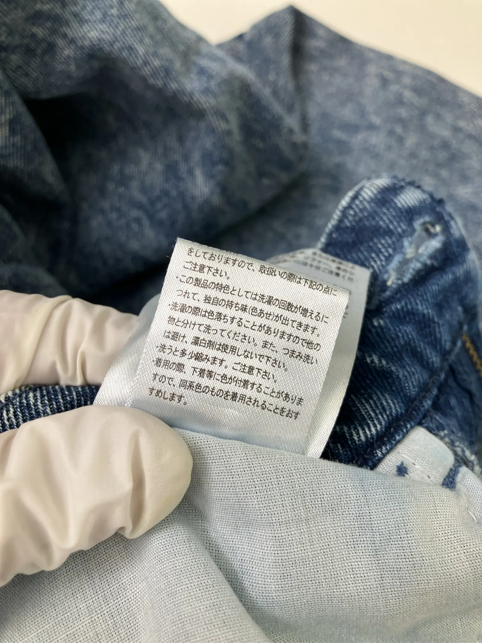 https://r2-worker.digdig.jp/product/a10a2daf-318c-4a45-90ee-653b990f5fb8/651be0fa-b1a1-470e-b1ba-8c2474390689