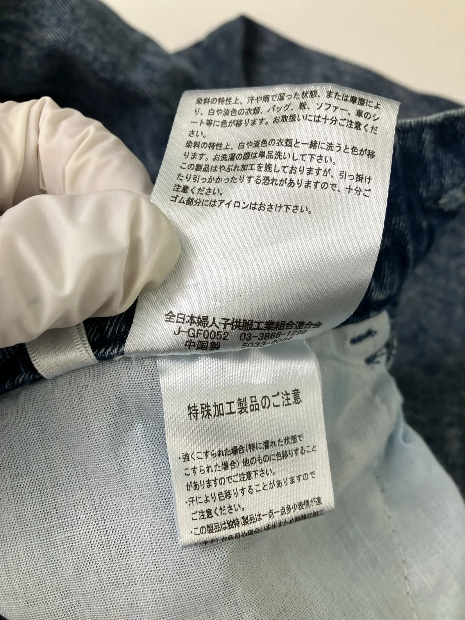 https://r2-worker.digdig.jp/product/a10a2daf-318c-4a45-90ee-653b990f5fb8/84ed9b12-7b68-411c-a950-65f871d65051