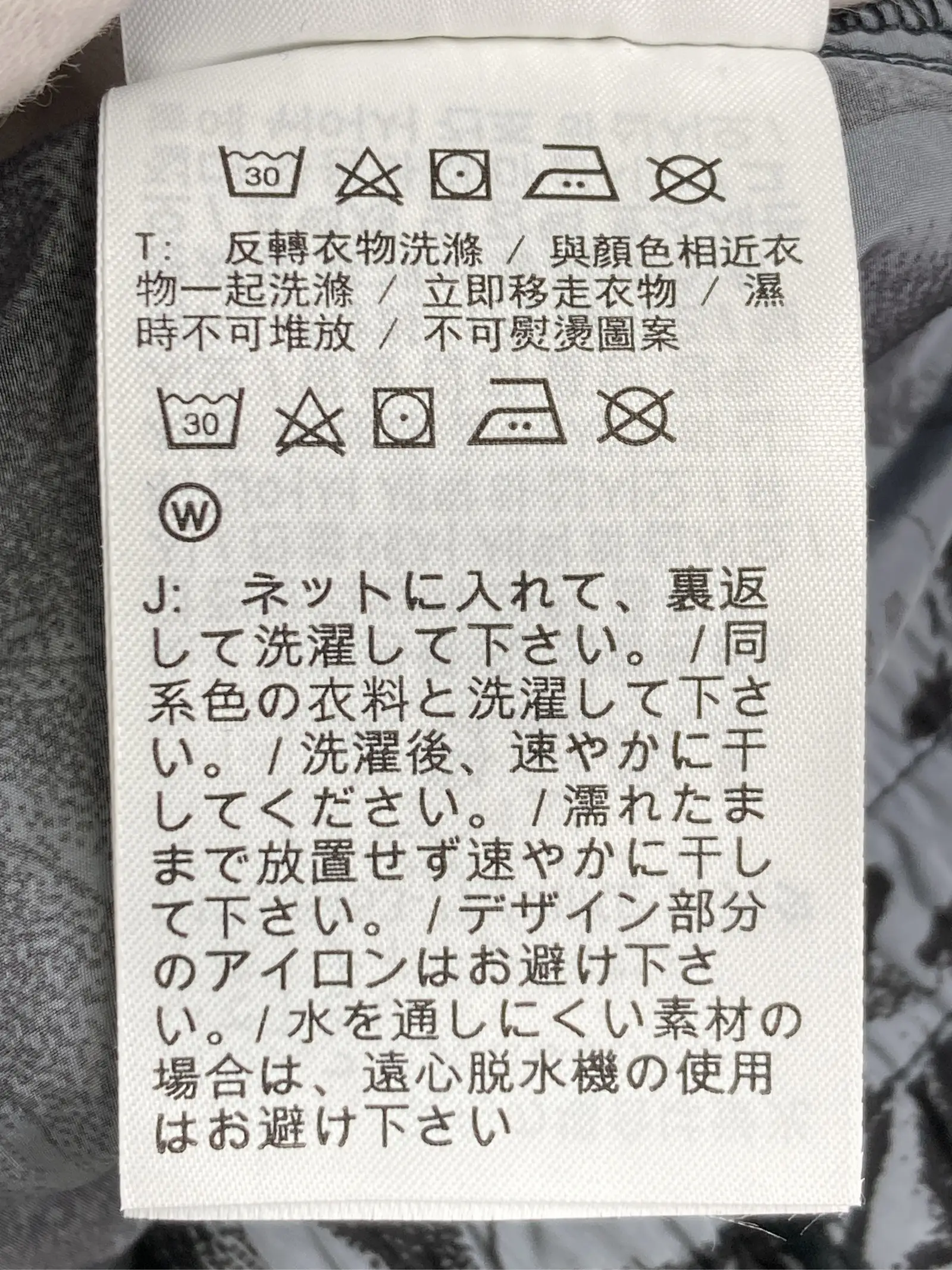 https://r2-worker.digdig.jp/product/a10a3eeb-b1ce-45fd-a521-7e4d4a9de8ae/04076635-7b06-4e56-bc55-a0a9b7b54a4c