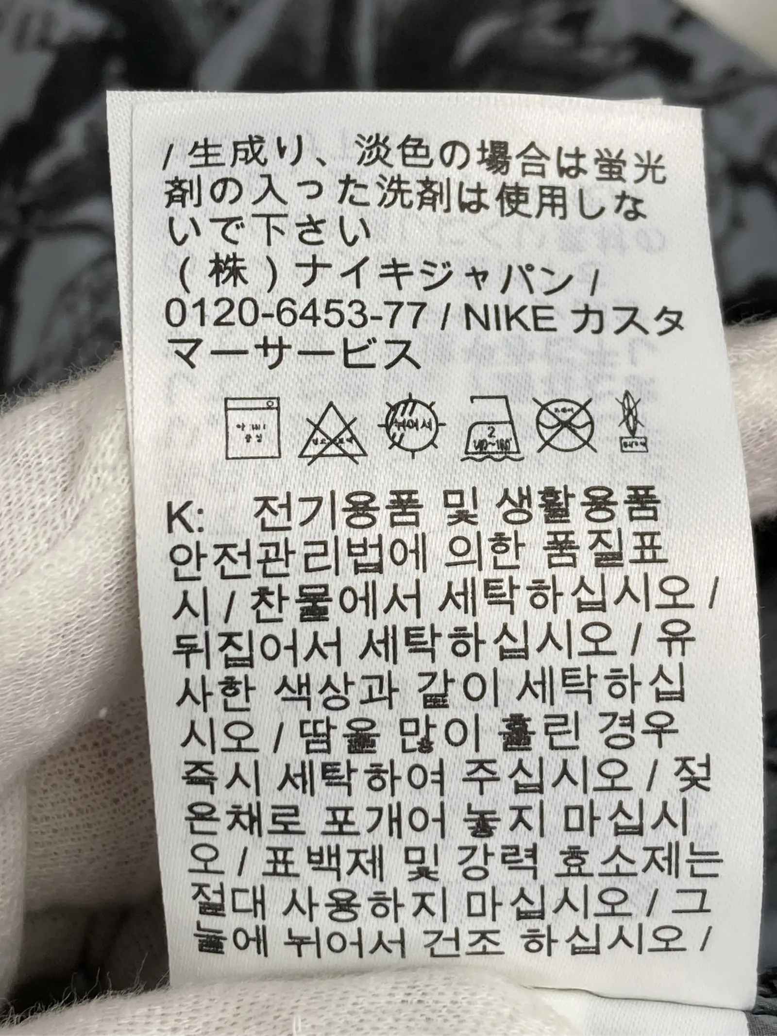 https://r2-worker.digdig.jp/product/a10a3eeb-b1ce-45fd-a521-7e4d4a9de8ae/4edca928-657c-4aa9-aa2e-6a97de6334cd