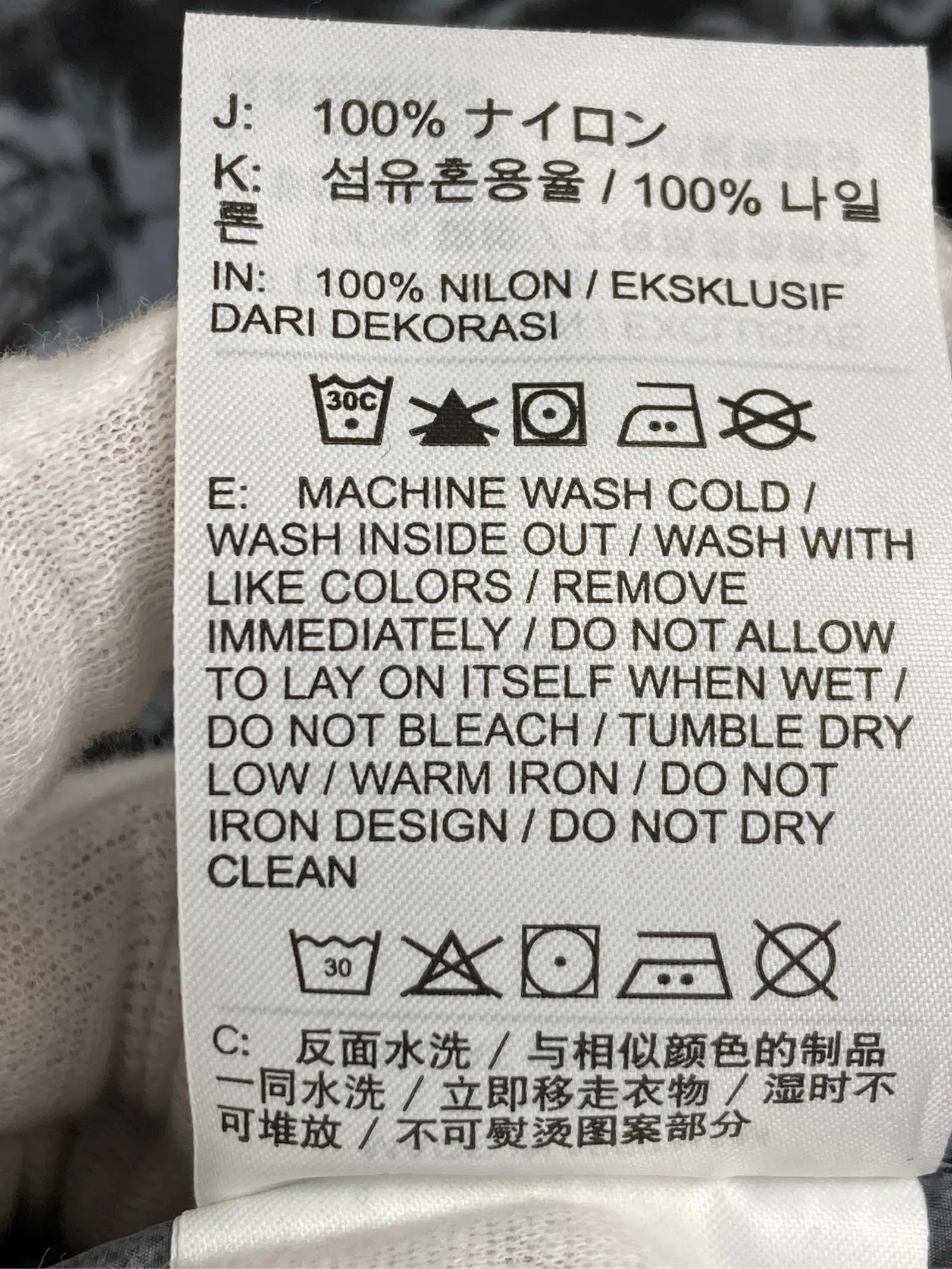 https://r2-worker.digdig.jp/product/a10a3eeb-b1ce-45fd-a521-7e4d4a9de8ae/c829f038-b7c0-4cb6-ac94-b032a6fd3570