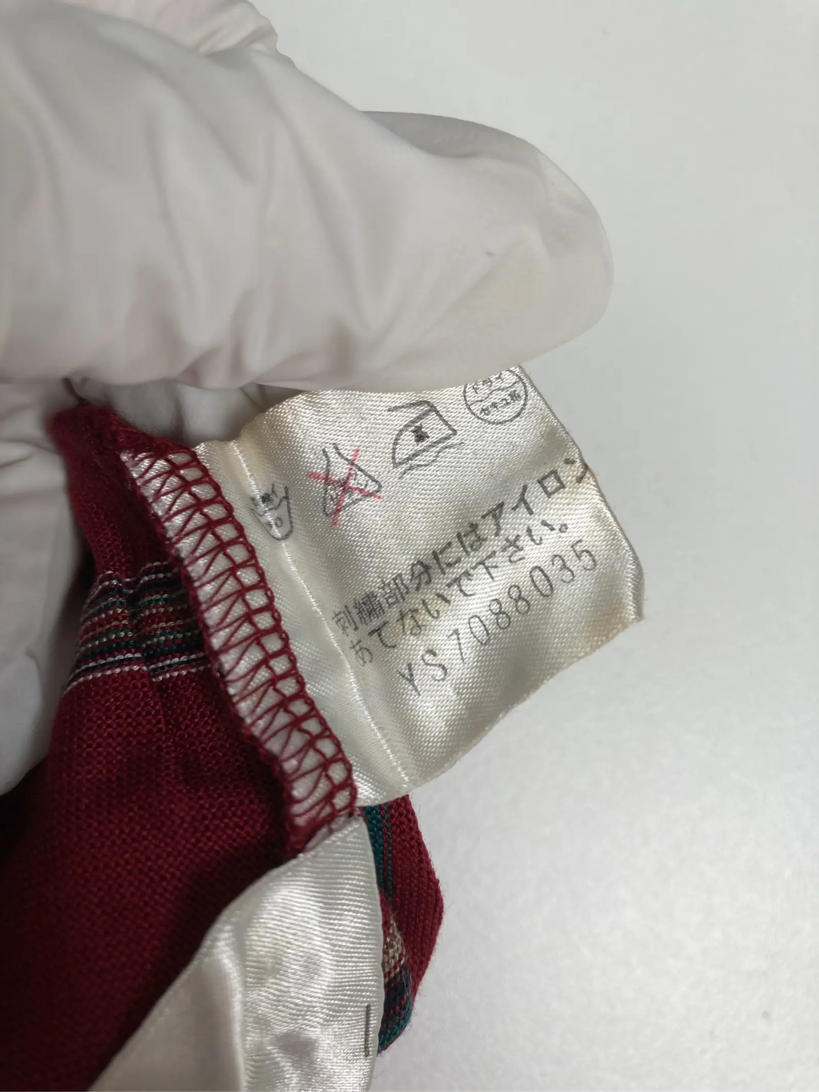 https://r2-worker.digdig.jp/product/a10b161f-9a9e-4194-a60a-f2b081a04d38/78c990f8-3032-4217-92a5-584316d63551