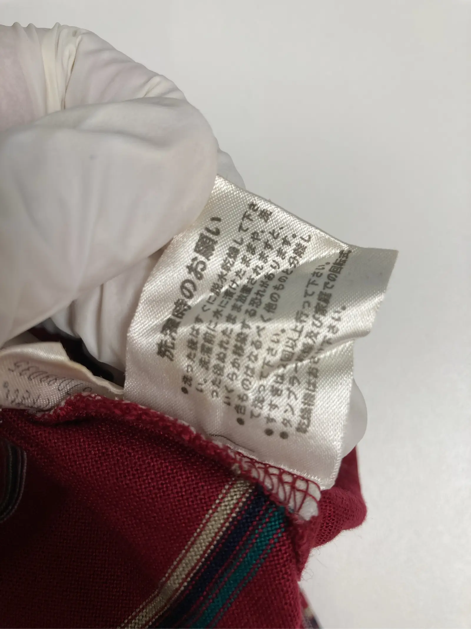 https://r2-worker.digdig.jp/product/a10b161f-9a9e-4194-a60a-f2b081a04d38/b485f773-8d55-4253-8af3-0978d91c50a6