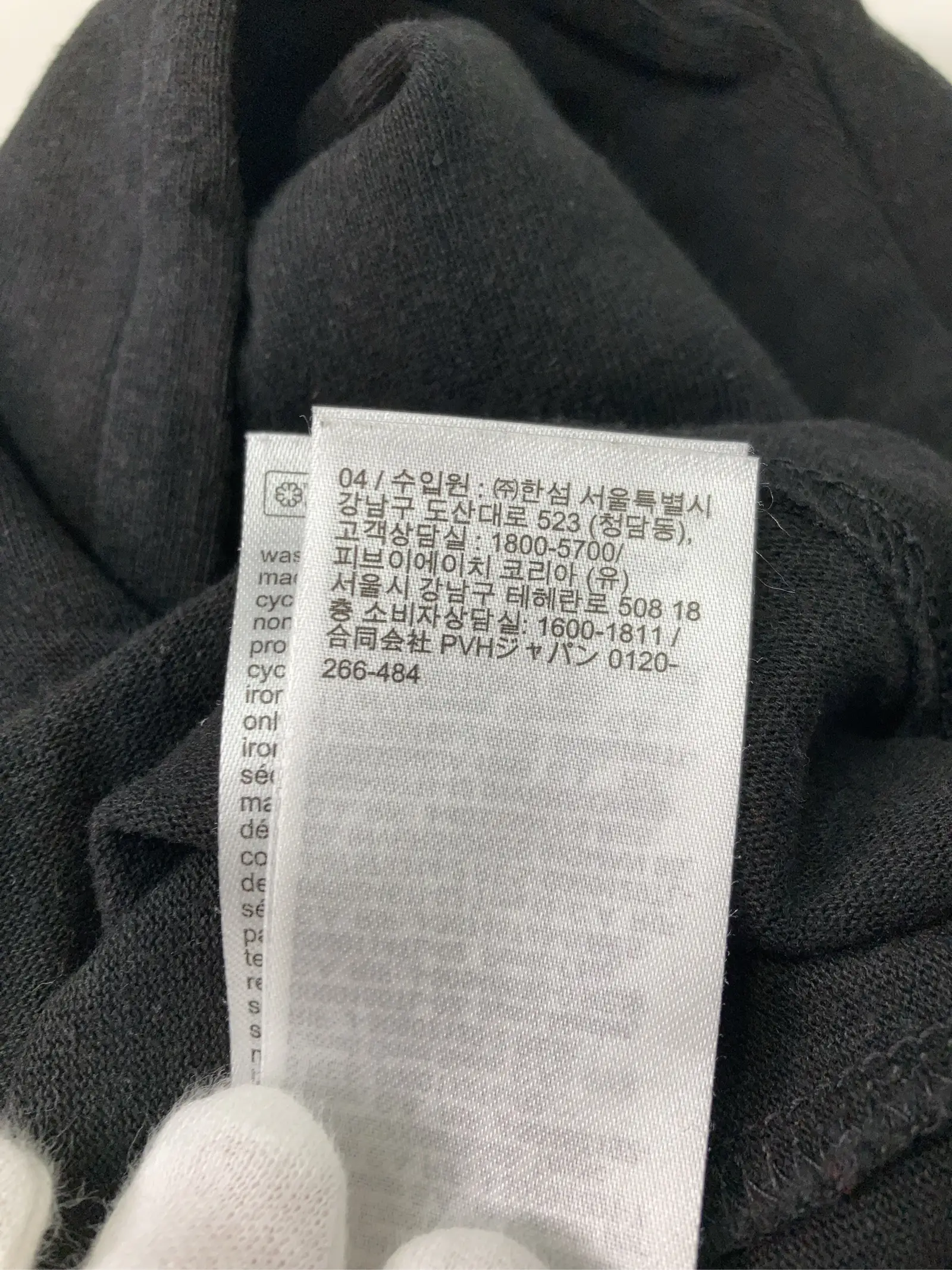 https://r2-worker.digdig.jp/product/a10ebe08-bcfc-4a1b-a4a5-0d9f42d97a54/dad026ef-40da-4e25-a63f-e51eeddd40b4
