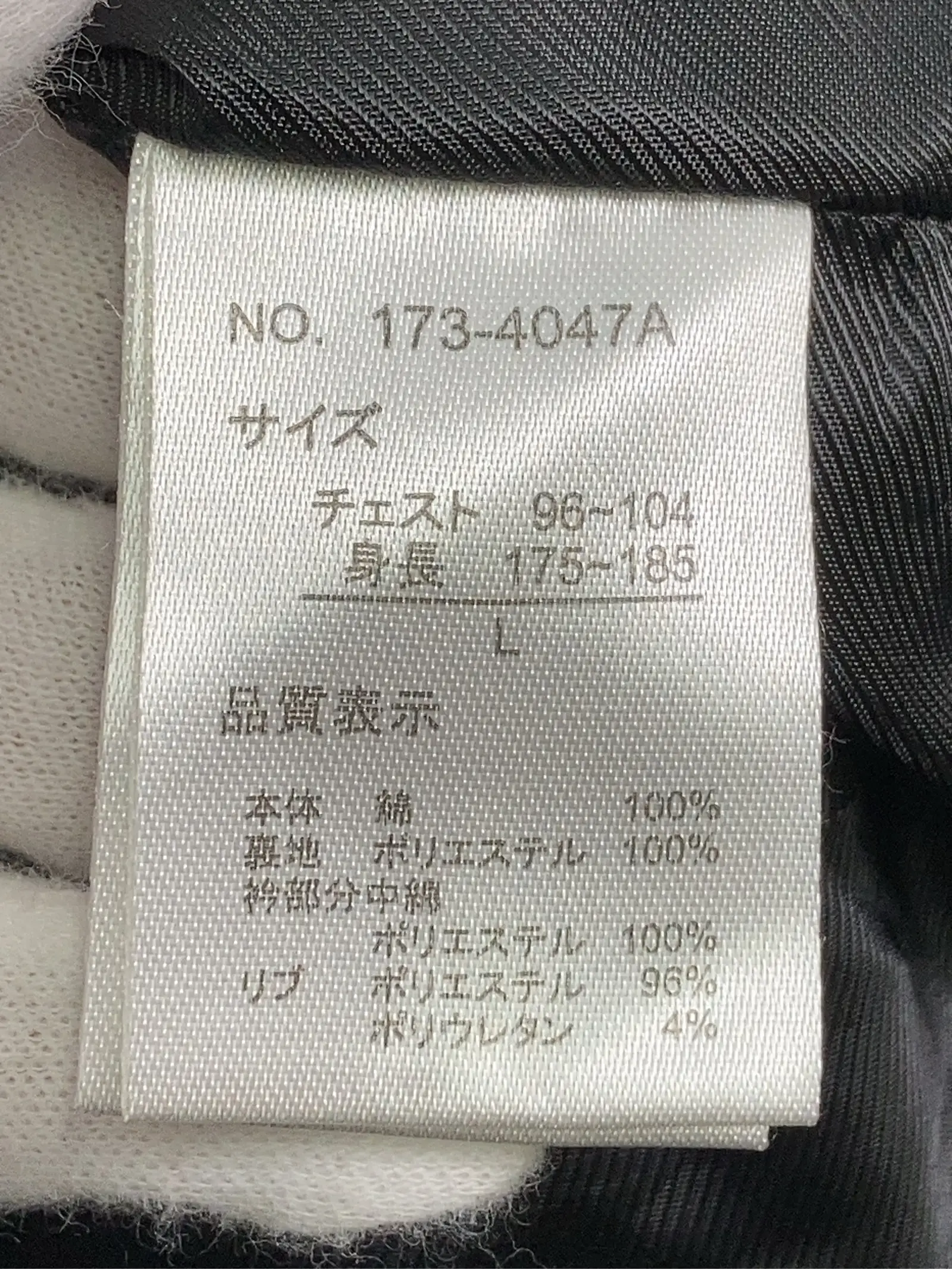 https://r2-worker.digdig.jp/product/a10f51d9-495c-4cc3-8ae5-839cfb7a1485/4d7fba03-0e17-44bf-80dc-7c7860a4b462
