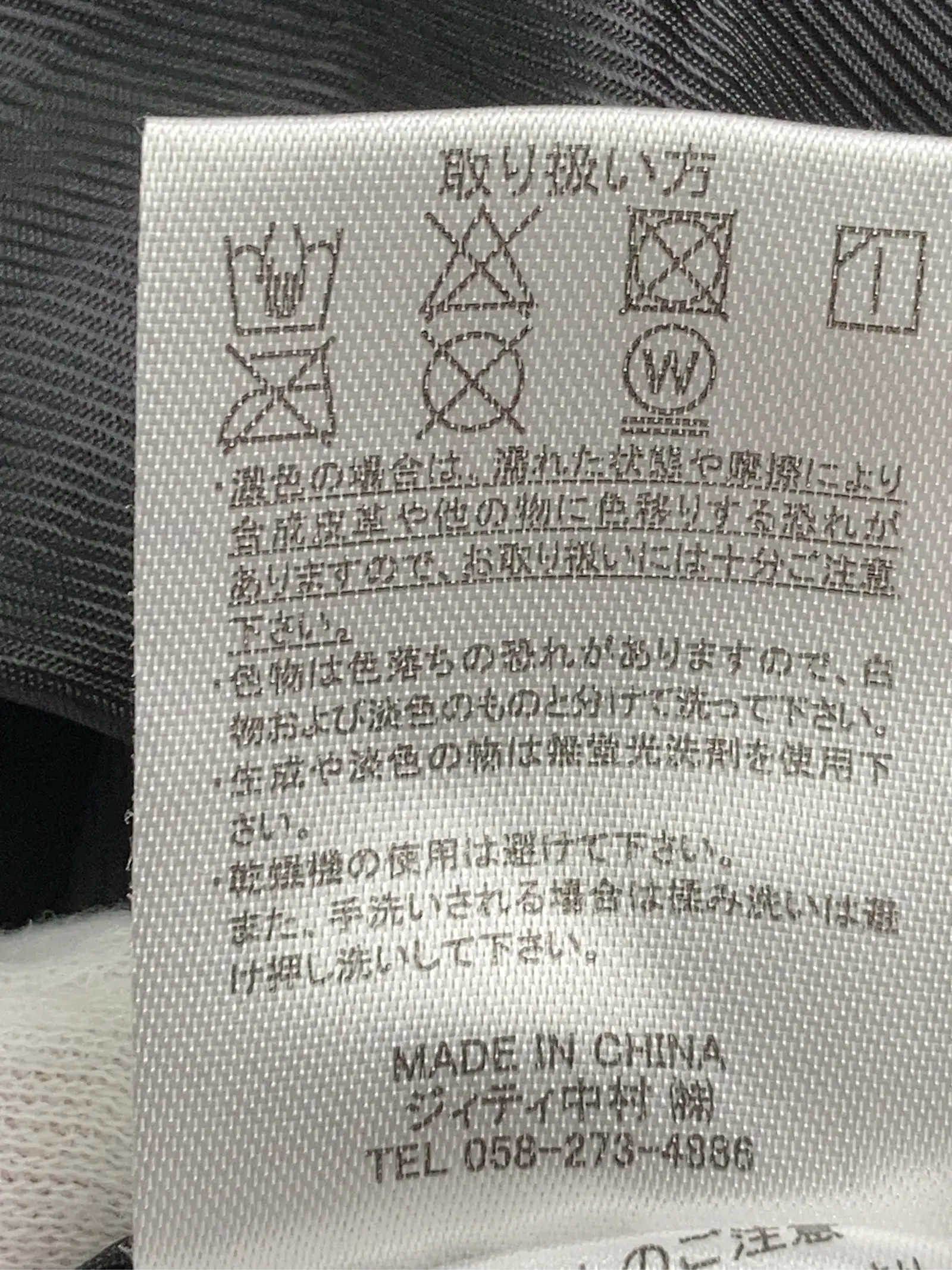 https://r2-worker.digdig.jp/product/a10f51d9-495c-4cc3-8ae5-839cfb7a1485/62fcb78e-a091-43dc-ac40-46ba7e2755fc