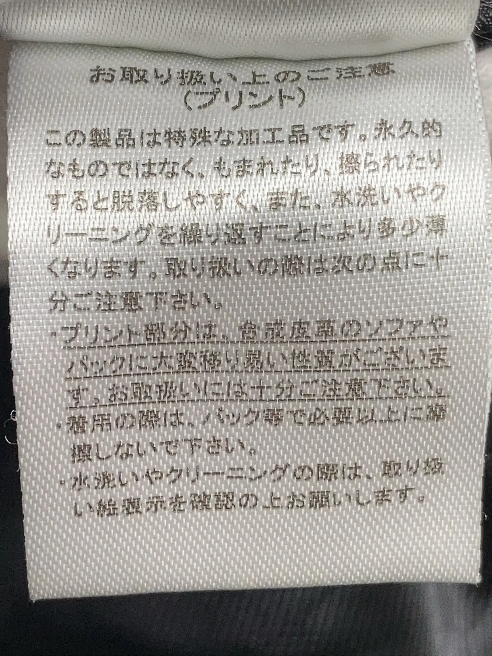https://r2-worker.digdig.jp/product/a10f51d9-495c-4cc3-8ae5-839cfb7a1485/8e2f8a0e-b8e8-46ad-a6bb-ee9a59d647e3