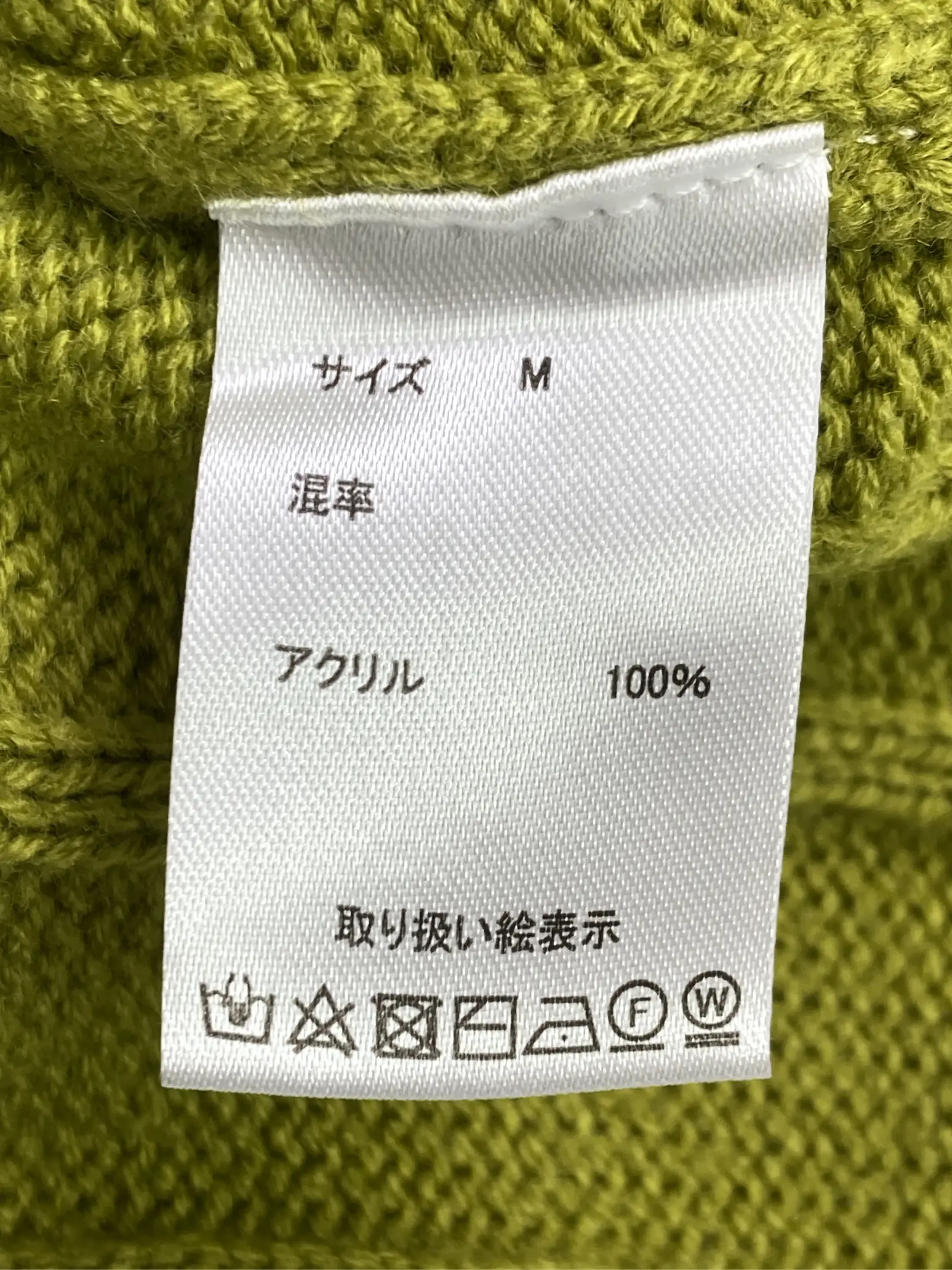 https://r2-worker.digdig.jp/product/a10fb736-630c-4a2f-8203-baf4d1d3787c/e9b58ada-c06e-40c5-a356-0856ea235f57