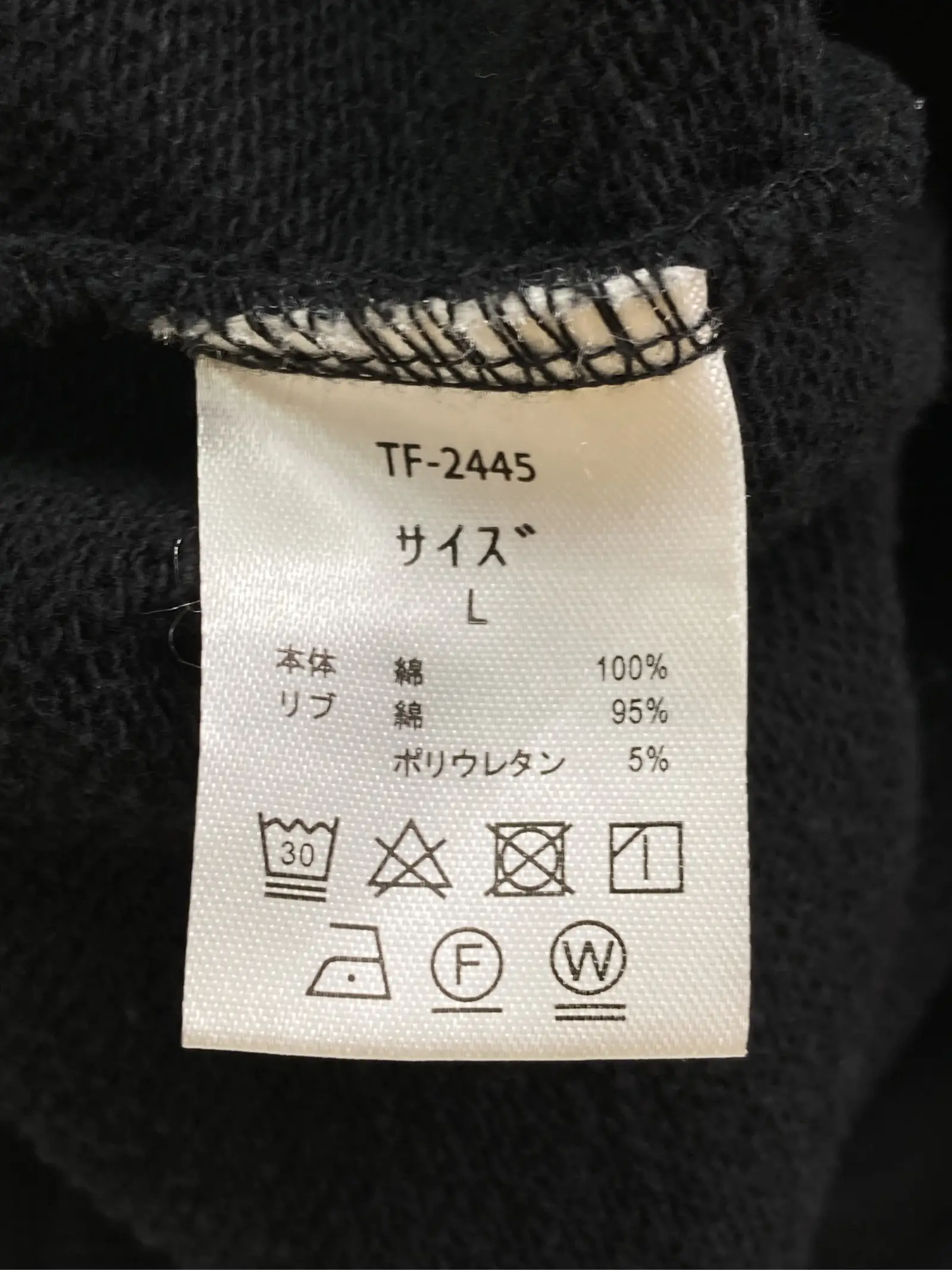 https://r2-worker.digdig.jp/product/a1102237-edaf-4376-bdaa-2bbe024eb1d2/0dbfb906-5fe9-42d2-864f-d30b657a3c2c
