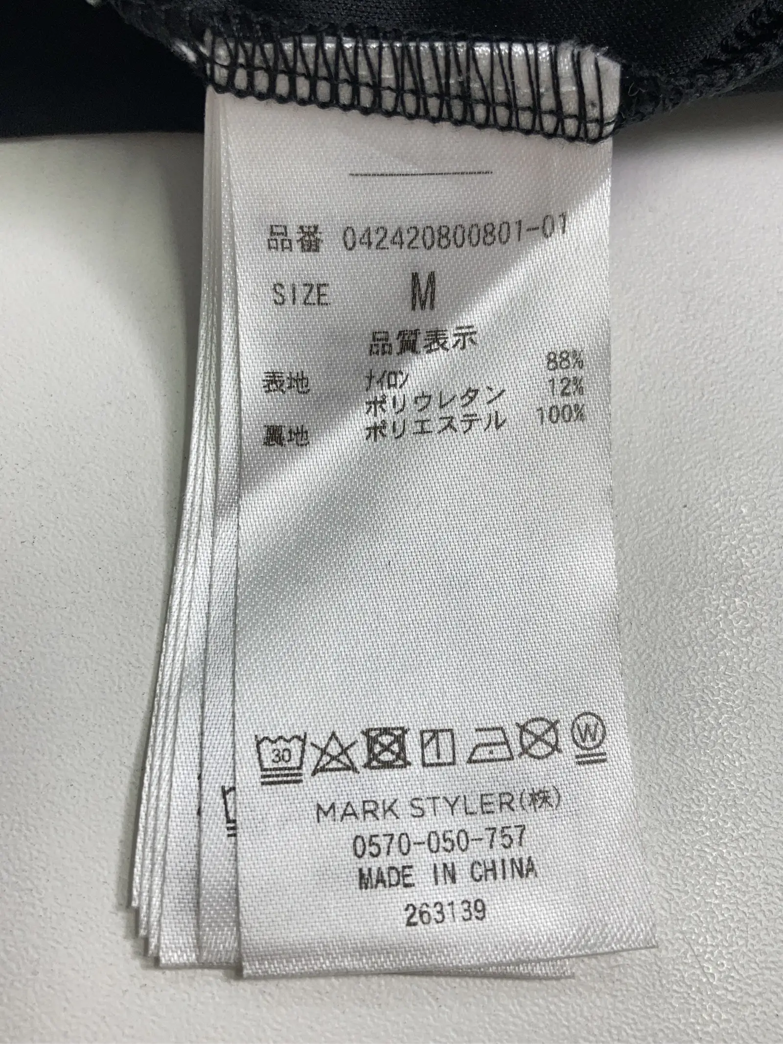 https://r2-worker.digdig.jp/product/a1110dd7-1081-4164-877c-6bba7794e2ed/c0e4a2c3-cbfb-442e-a669-f6cc9cc6bc4c