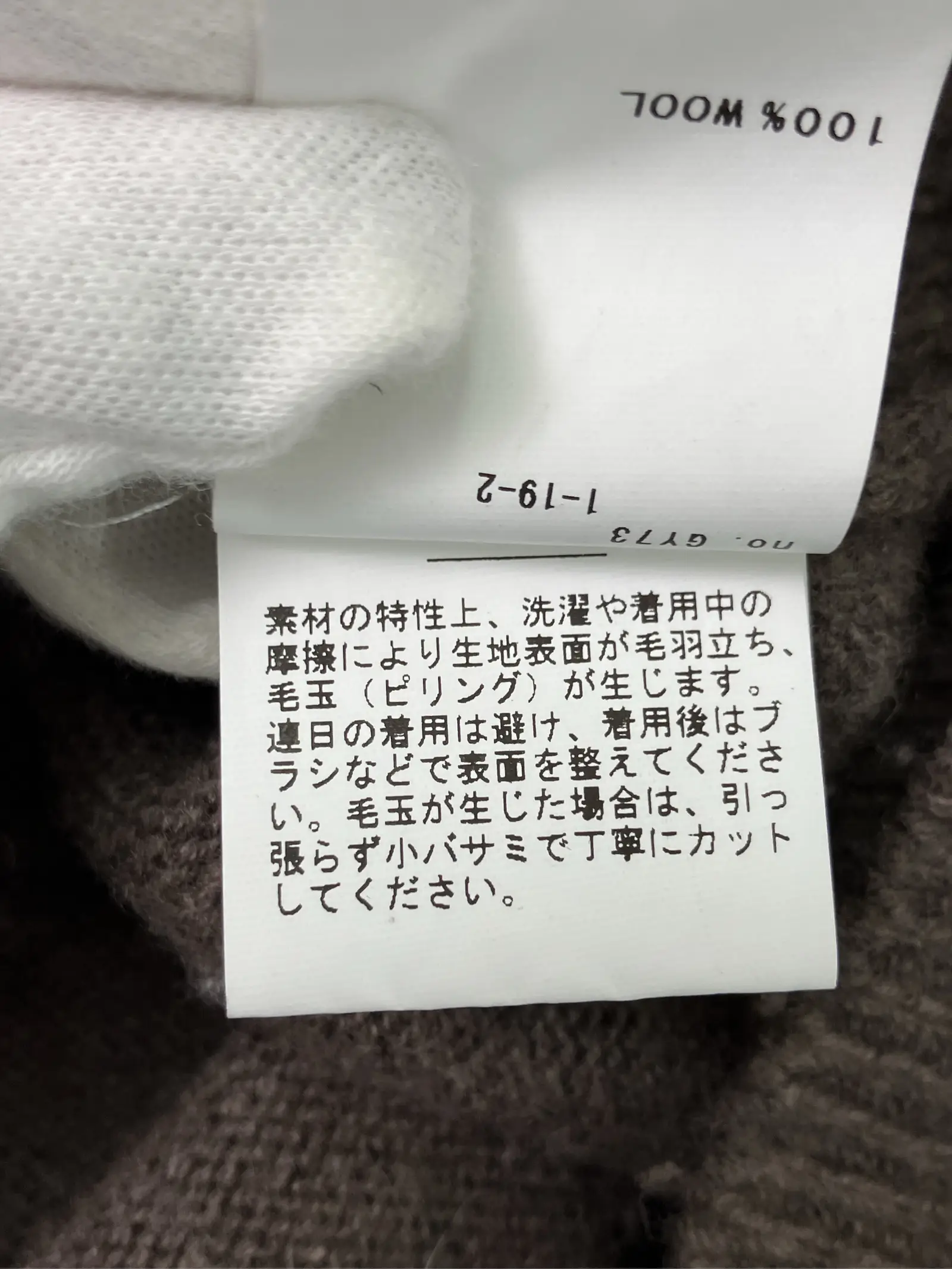 https://r2-worker.digdig.jp/product/a114895e-9773-4232-adaf-990616b1da39/2ccf5dff-f55d-410d-9ec5-4a2d402b4c2c
