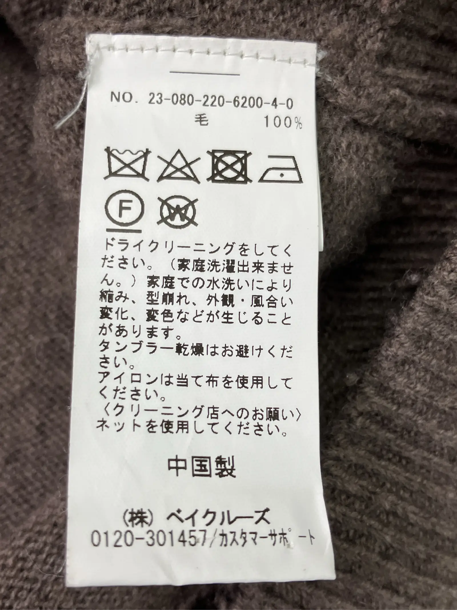 https://r2-worker.digdig.jp/product/a114895e-9773-4232-adaf-990616b1da39/e85f3e16-1127-4283-b6c8-8d8338b3c8d1