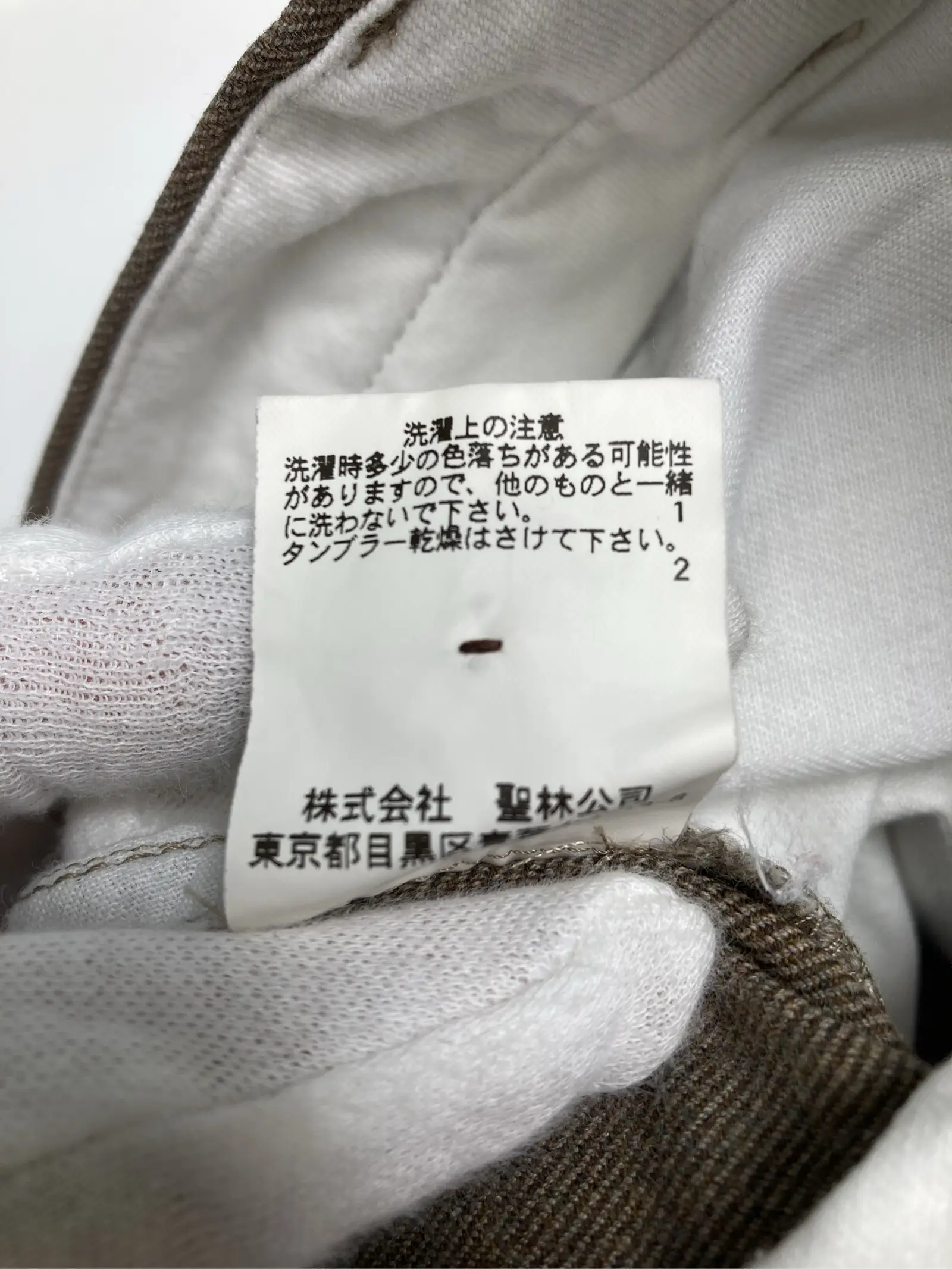 https://r2-worker.digdig.jp/product/a114c0c0-97fd-4b23-b936-f16bdc834c6b/bf1bb92c-79c1-403f-8c07-af4c3eef497e