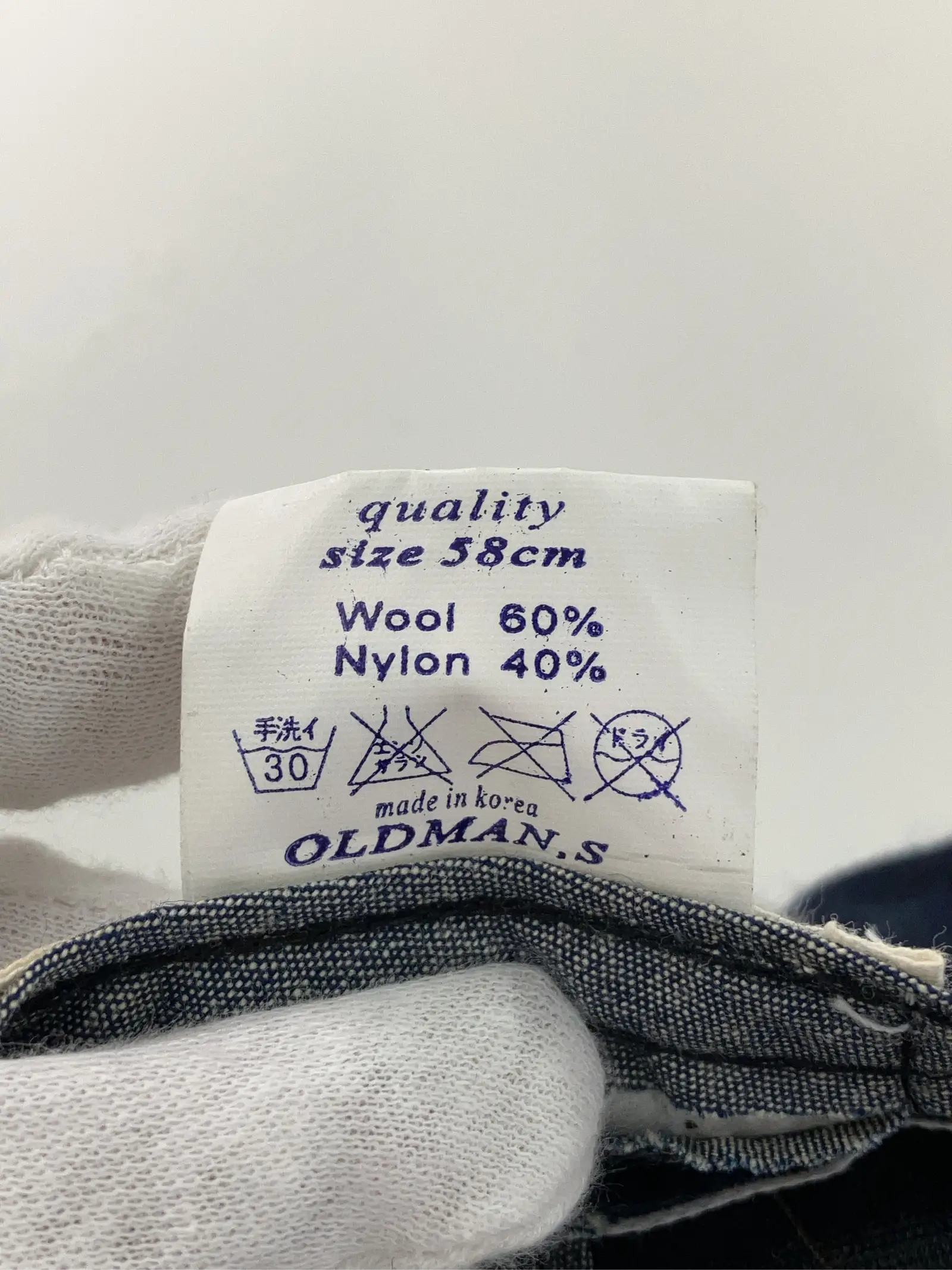 https://r2-worker.digdig.jp/product/a1173cf3-962e-498c-92a8-a92bced33c3d/8a51c06c-5b9c-499a-b46a-9d6196d028cd
