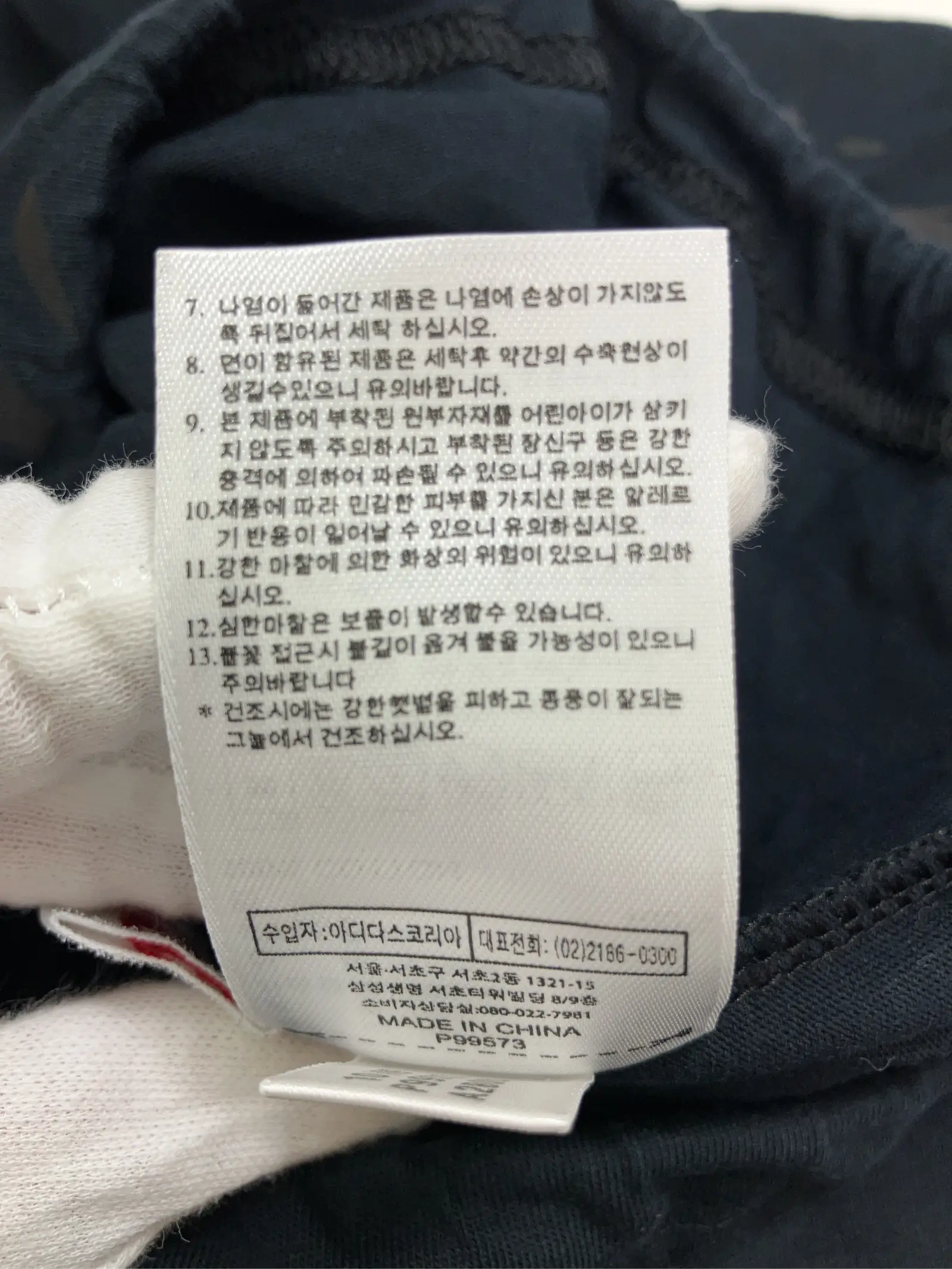 https://r2-worker.digdig.jp/product/a118f207-2cf0-4cc5-ba12-42c3dde2a151/85837e2f-39a2-4ad1-9718-6f58900de32e