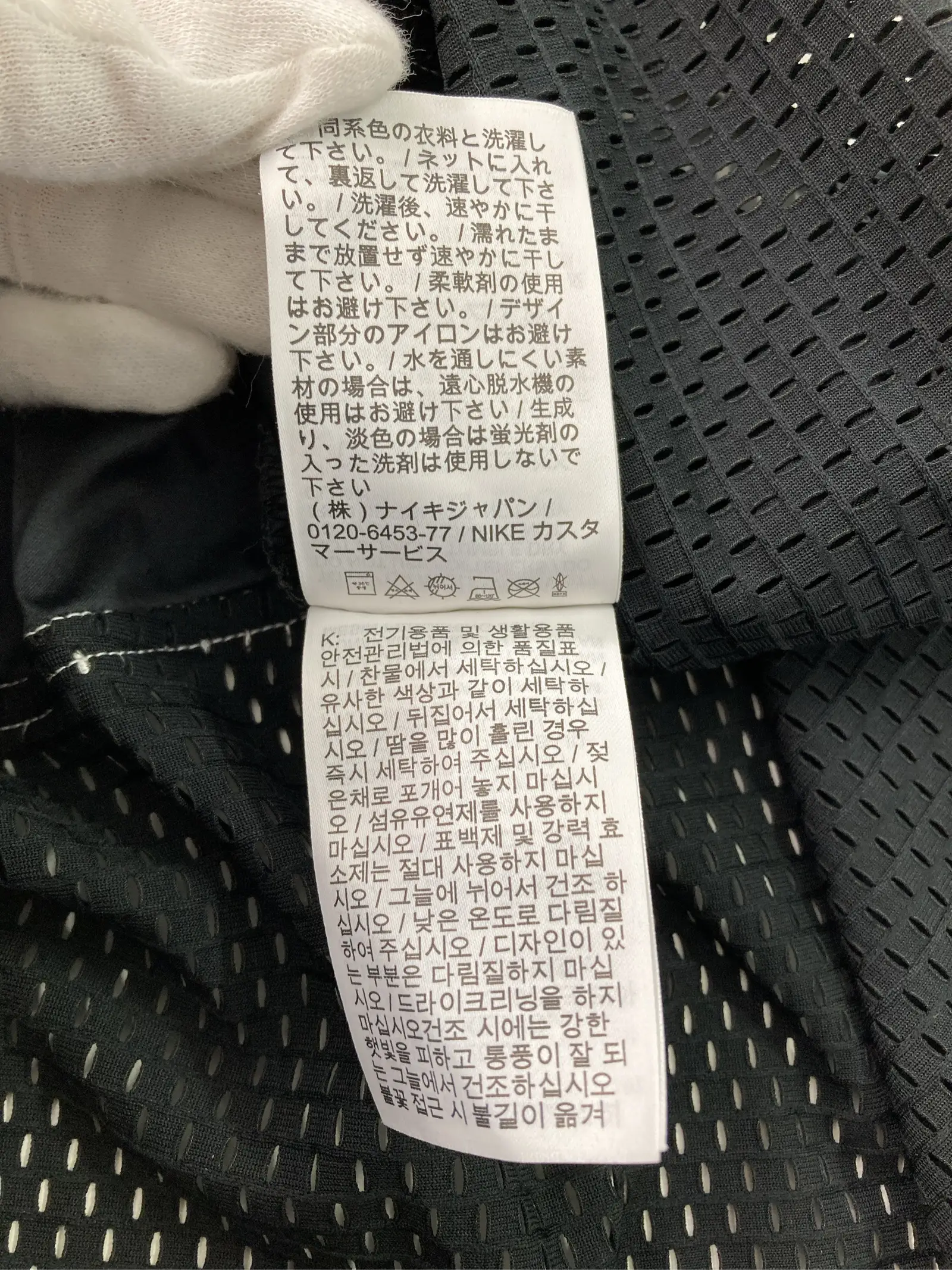 https://r2-worker.digdig.jp/product/a1198dcd-5767-455a-a35d-51317cc38318/17fb26b1-4c25-4829-98be-8866748b15d4