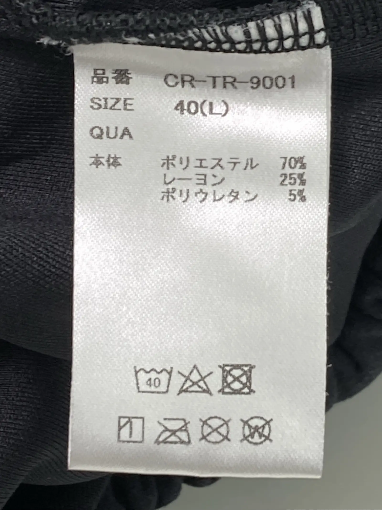 https://r2-worker.digdig.jp/product/a11c67ef-dc14-4242-9bb5-f4b5052612b7/32c65349-4e78-4e49-849b-6c0c2c1d3d06