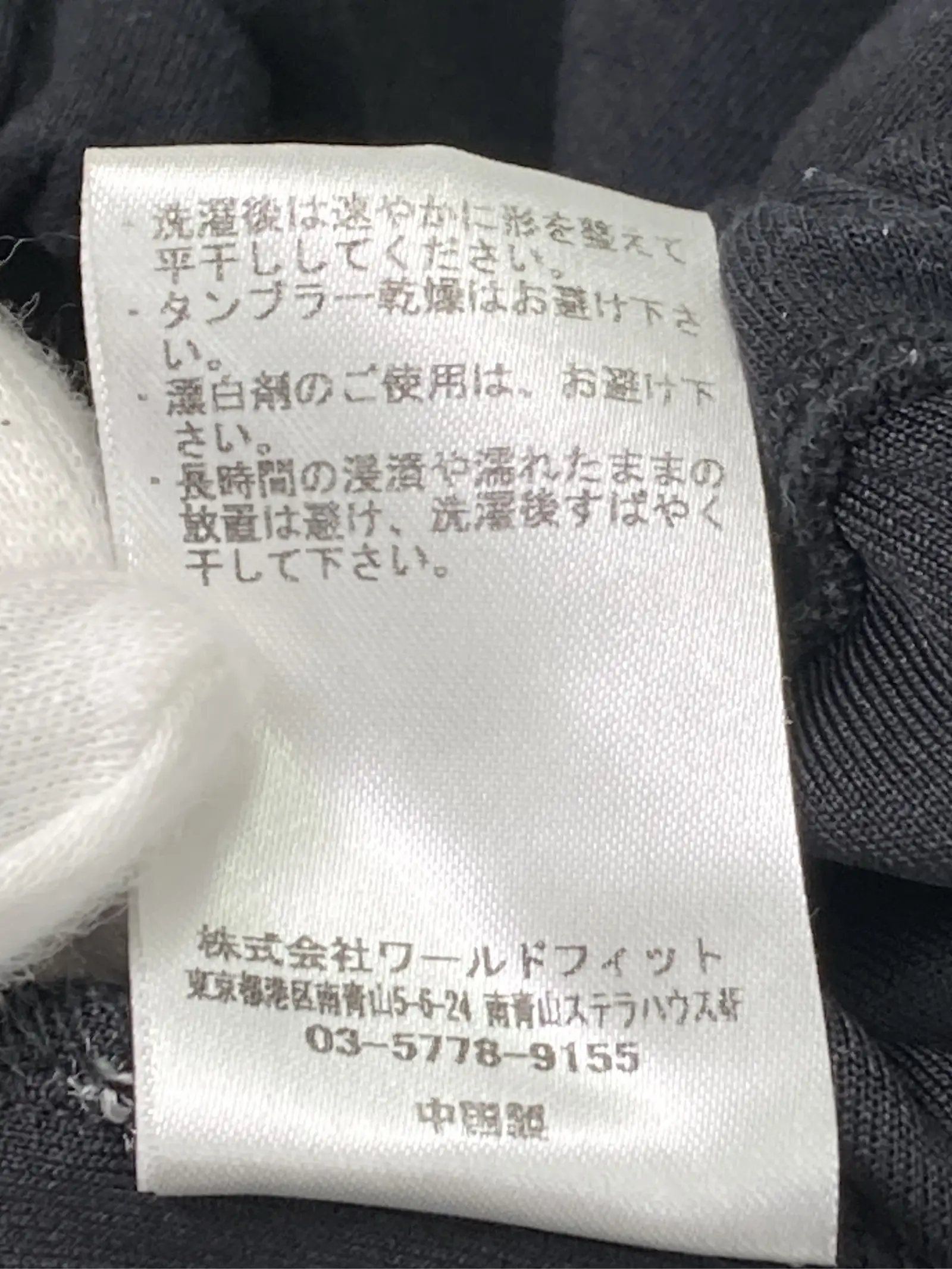 https://r2-worker.digdig.jp/product/a11c67ef-dc14-4242-9bb5-f4b5052612b7/e30ec177-48eb-4a6a-b1d8-4ec6c0cfe90d