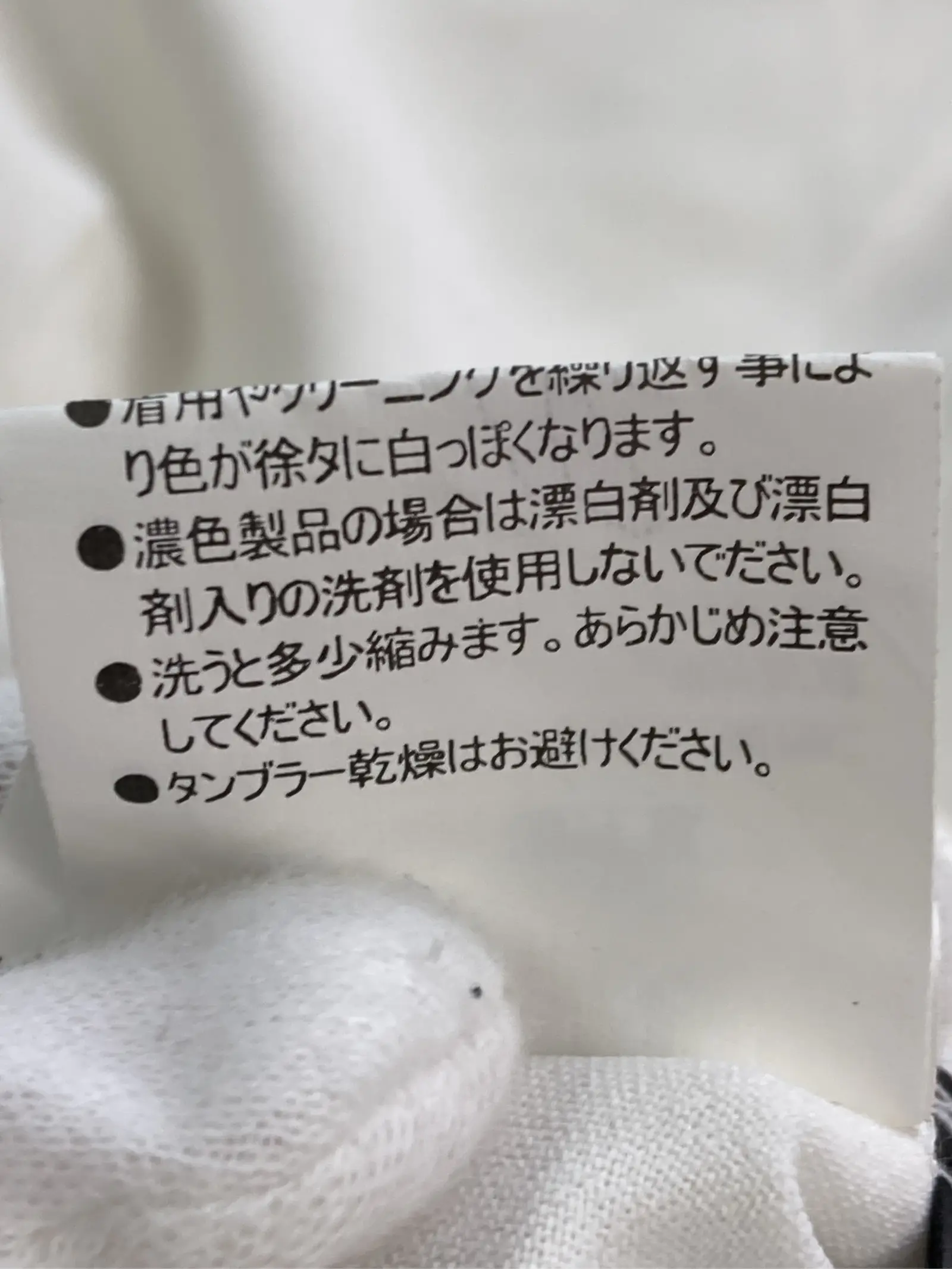https://r2-worker.digdig.jp/product/a11d84b6-784e-4399-afb6-c9a71671e8c7/54c812d1-b025-4eee-8cbc-95b84747ee5f