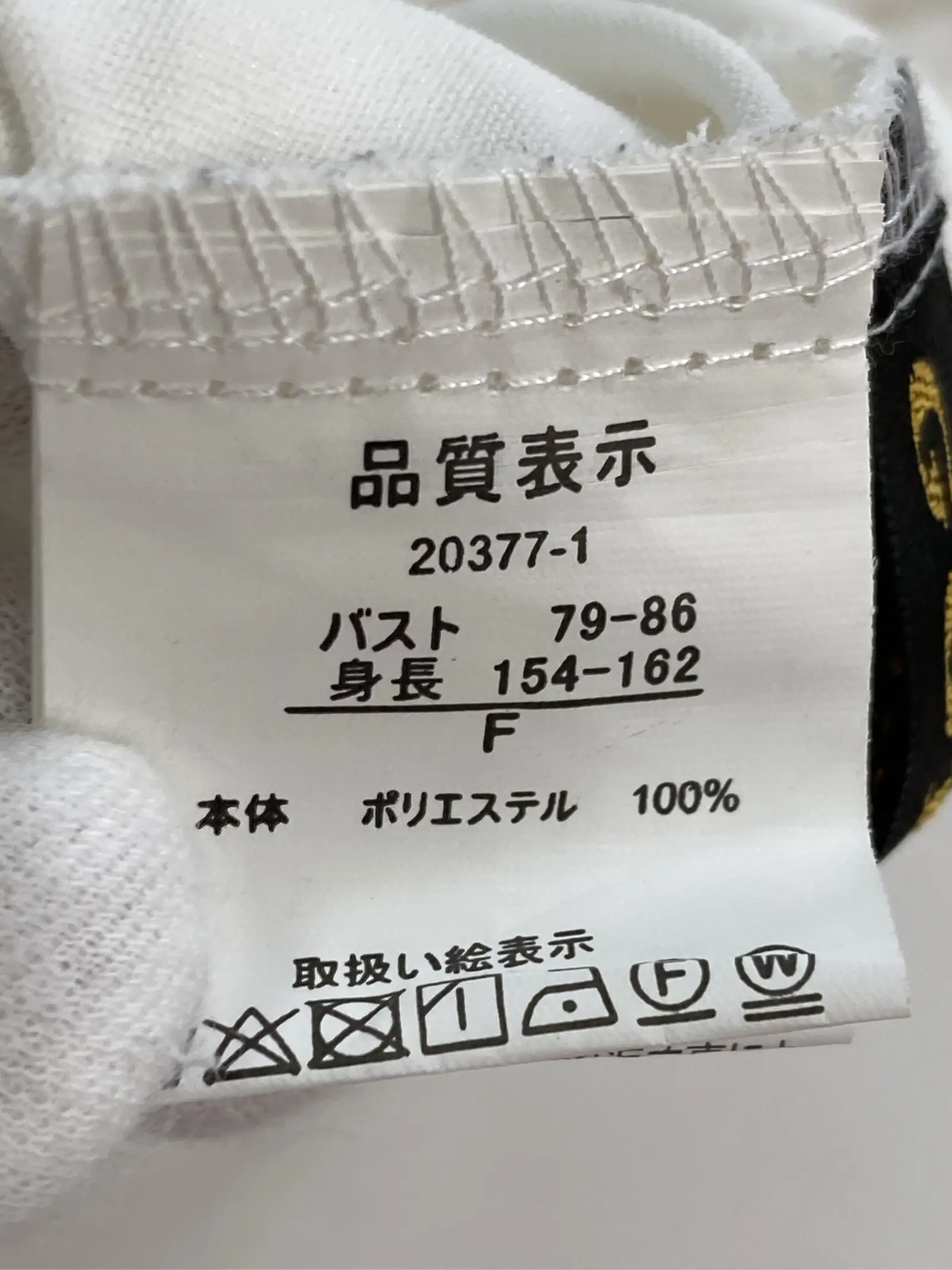 https://r2-worker.digdig.jp/product/a11d84b6-784e-4399-afb6-c9a71671e8c7/b361e101-5d67-41d3-9931-a01df39954e4
