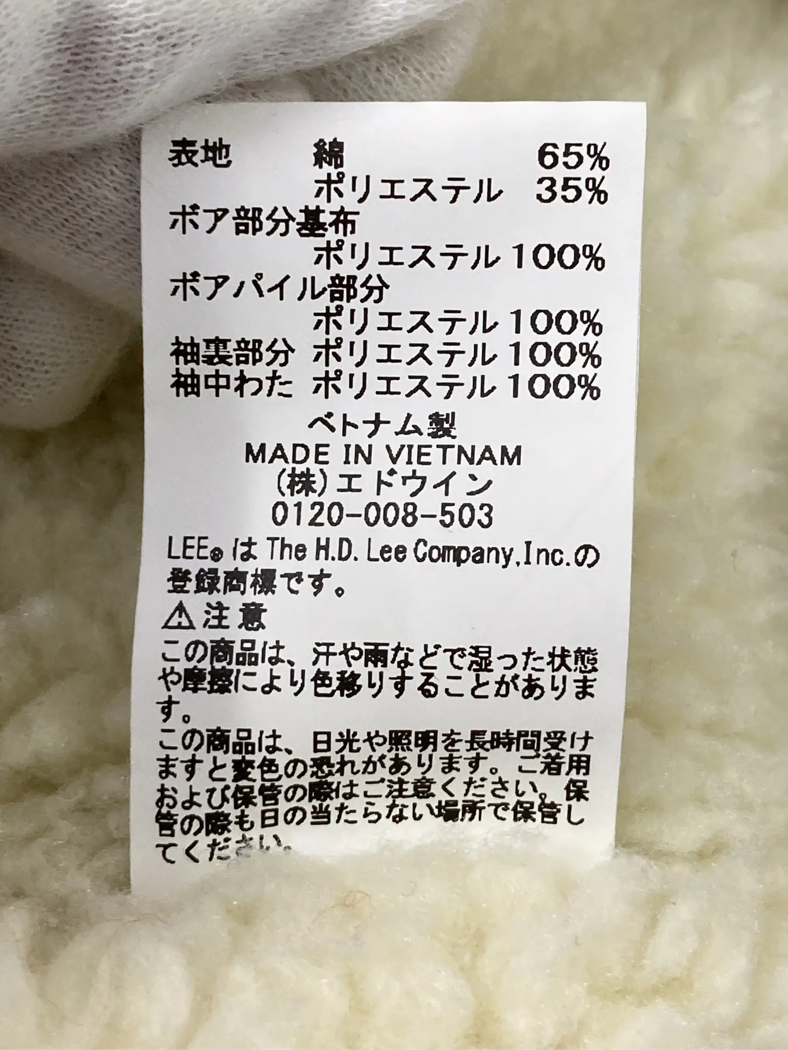https://r2-worker.digdig.jp/product/a11db4f2-de42-494d-ab23-b61e40ab7a06/44084f66-59ce-4553-86dc-58aedfe45e9a