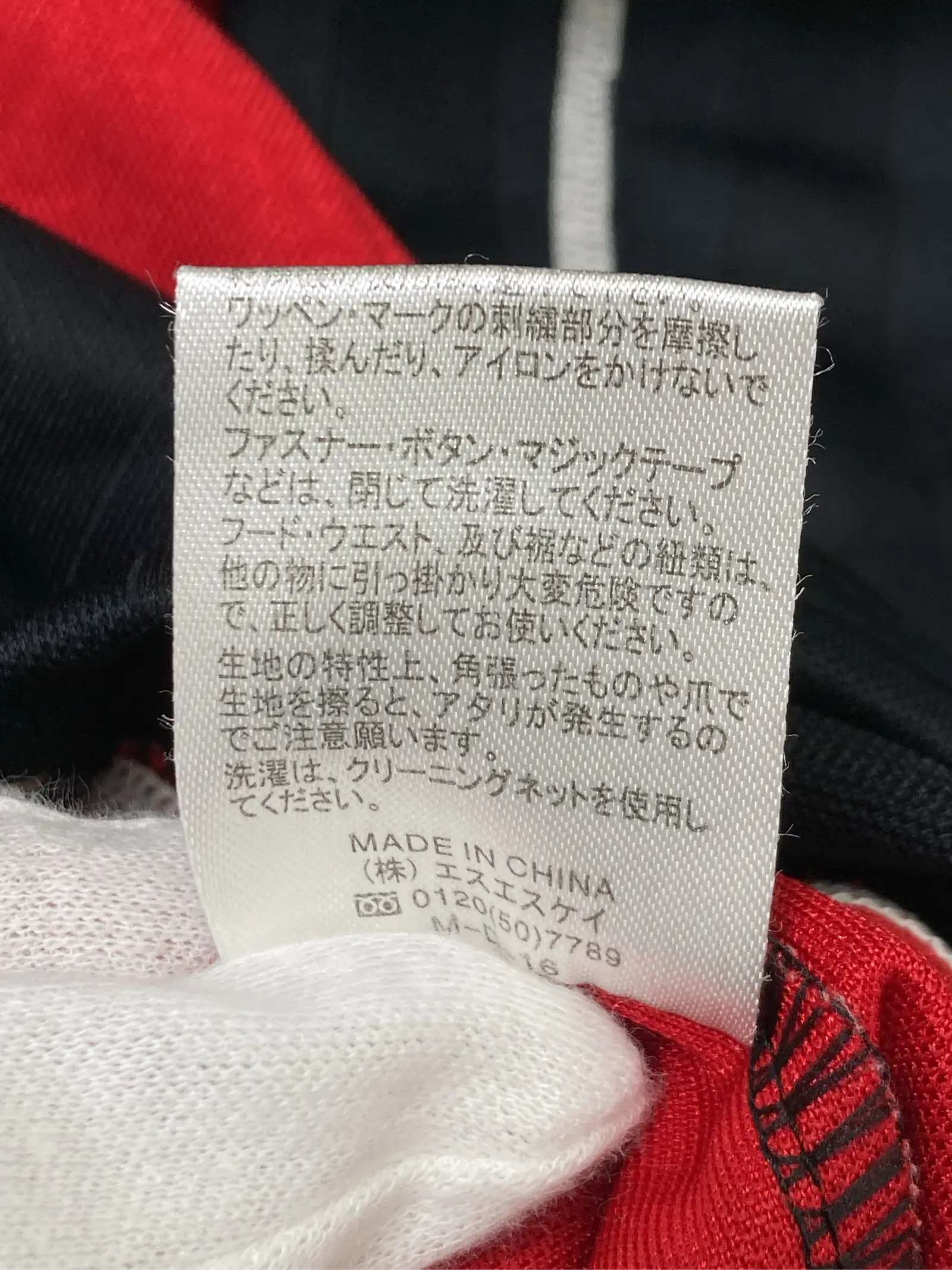 https://r2-worker.digdig.jp/product/a11dc534-5b52-4fa3-a1d1-0bf89c0b54aa/0d545edd-e976-4c7c-8fbb-a065a1447fd6