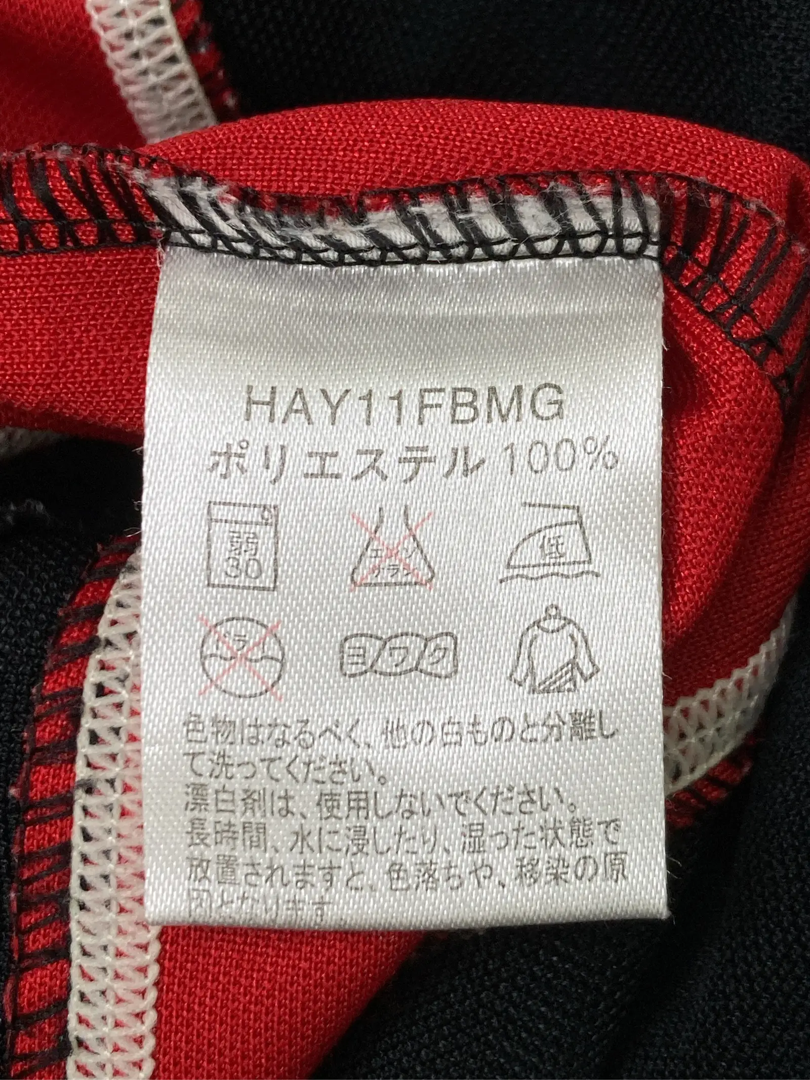 https://r2-worker.digdig.jp/product/a11dc534-5b52-4fa3-a1d1-0bf89c0b54aa/d7a02873-aa31-4429-a858-4199b1bcaf8f